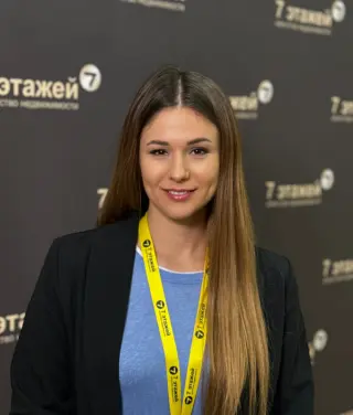 Аватар пользователя