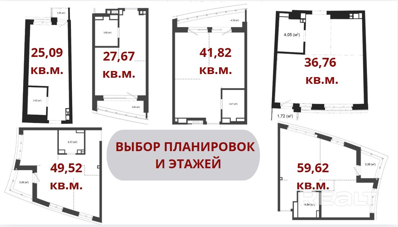 СУПЕР ЦЕНА! Дом АНДРАМЕДА! РАССРОЧКА. Звоните! Пишите (viber,WhatsApp,Telegram). - Widok 4