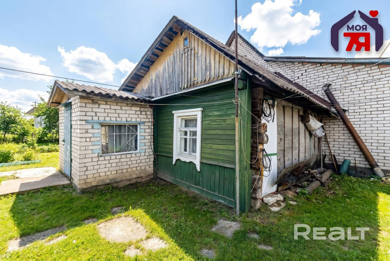 Полдома в уникальном месте в центре Ратомки - Ansicht 4