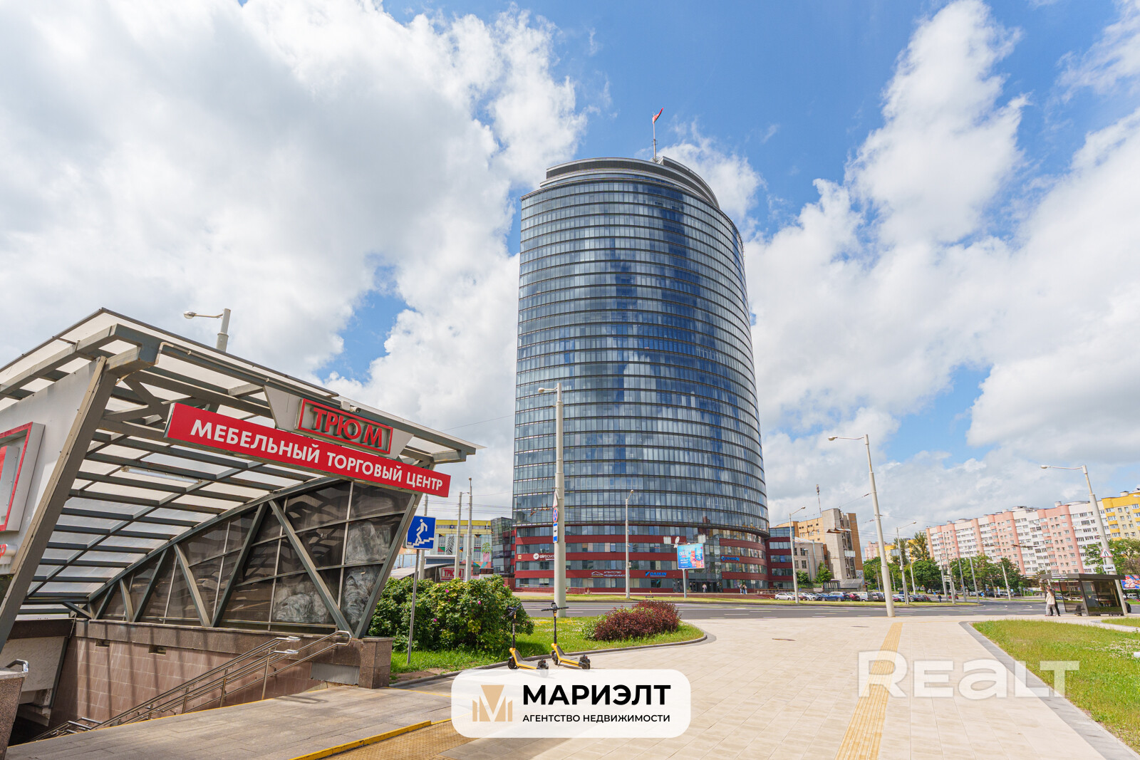 Продажа офисов Open-space формата в ЖК «Парус»! – pohled 3