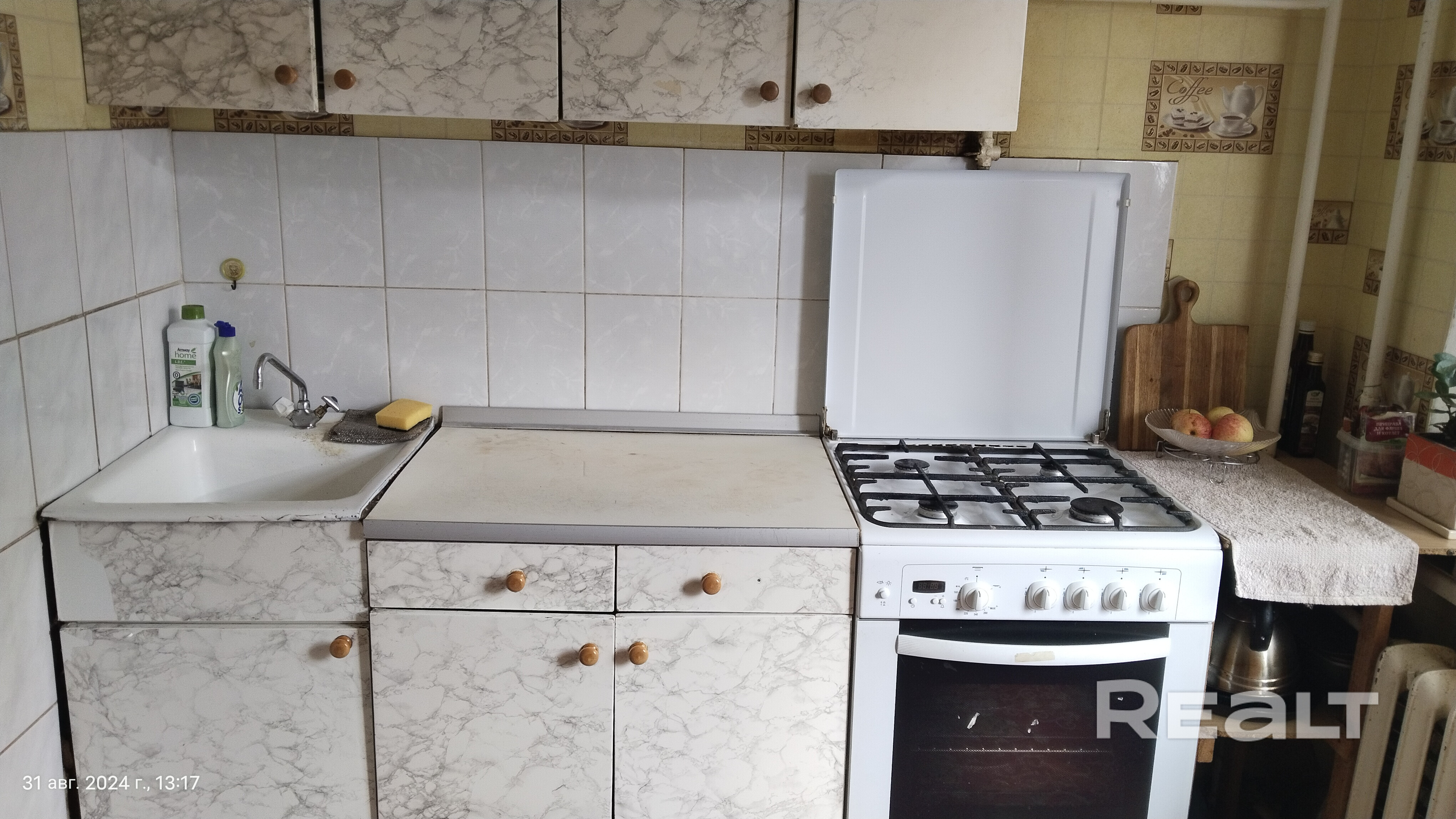 Продается однокомнатная квартира по адресу - ул. Садовая д.1 - Mehr