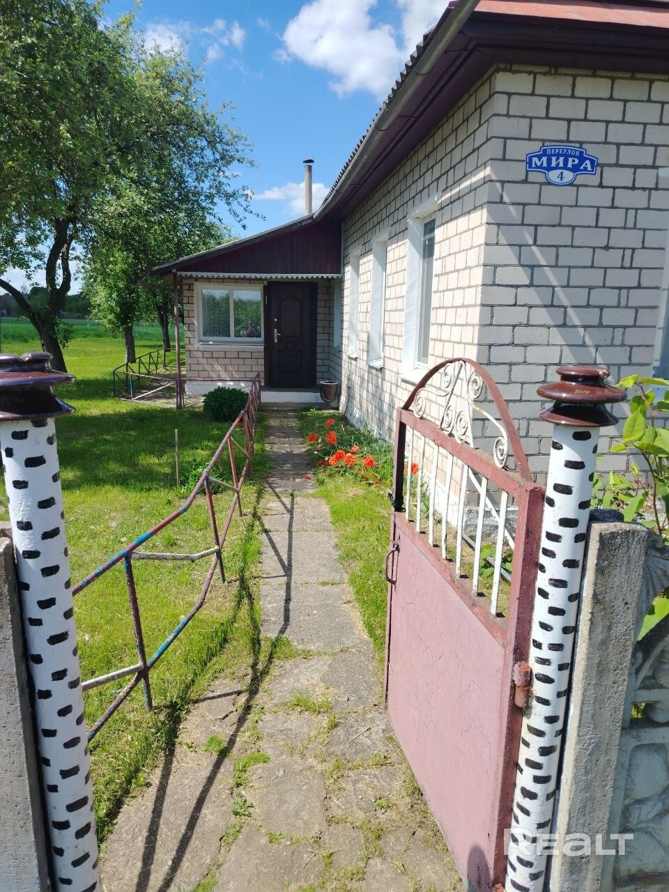 Продается дом, полностью готовый для проживания, дом в агрогородке Заостровечье (Клецкое направление, 158 от МКАД - Ansicht 4