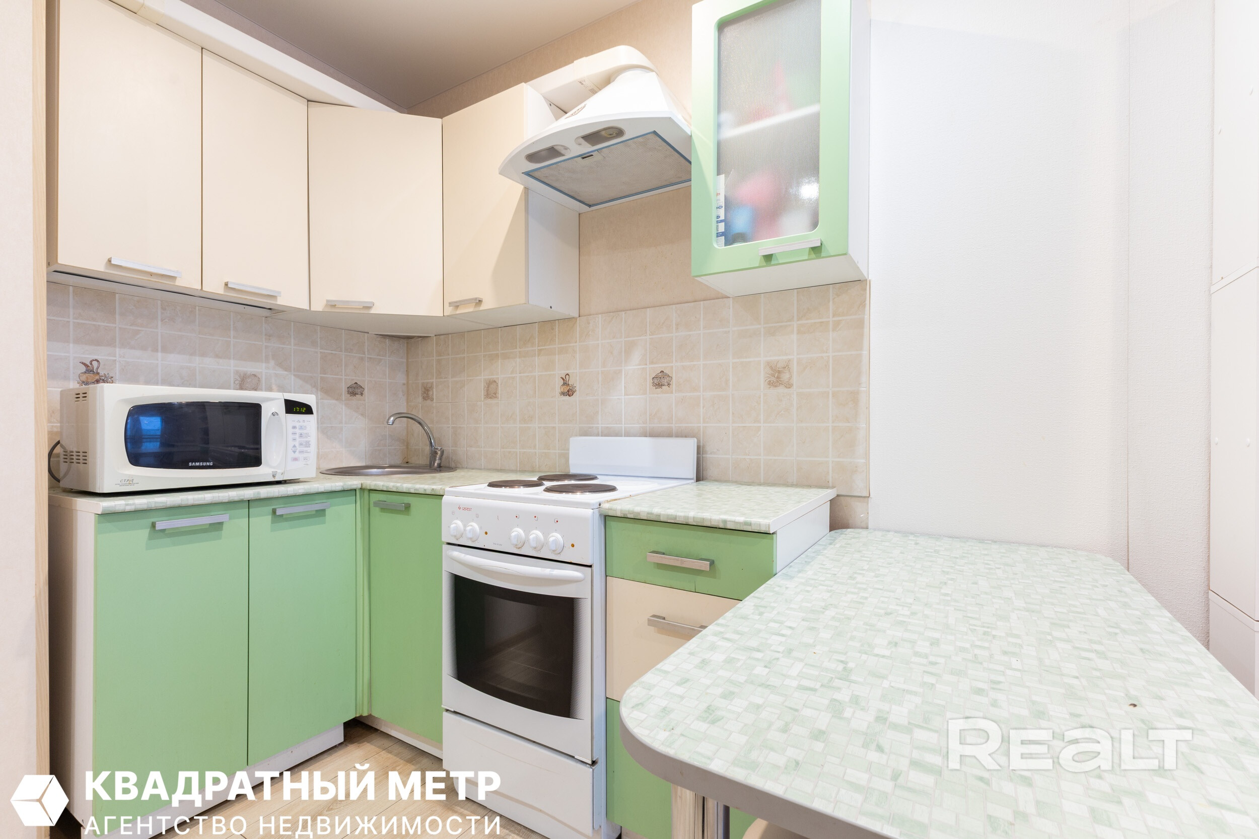 Квартира-студия в г. Минске, ул. Рафиева, 54А. – pohled 4