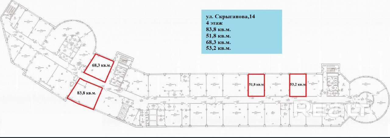 Офисы 50–1090 м² у метро Молодёжная | Привлекательная ставка, БЦ Контур - Widok 3