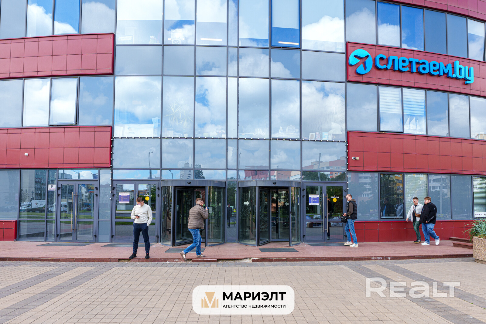 Продажа офисов Open-space формата в ЖК «Парус»! – pohled 4