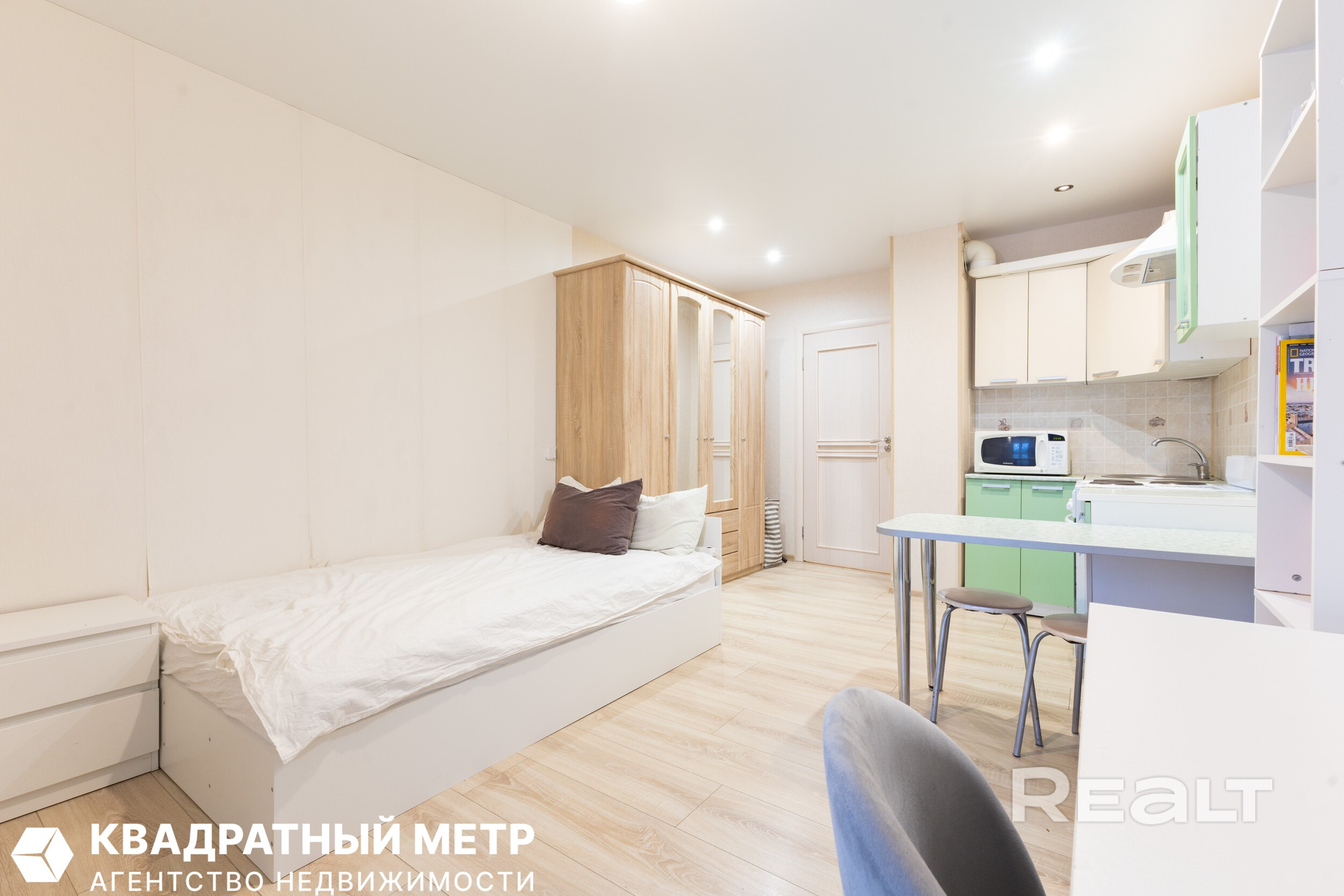 Квартира-студия в г. Минске, ул. Рафиева, 54А. – další