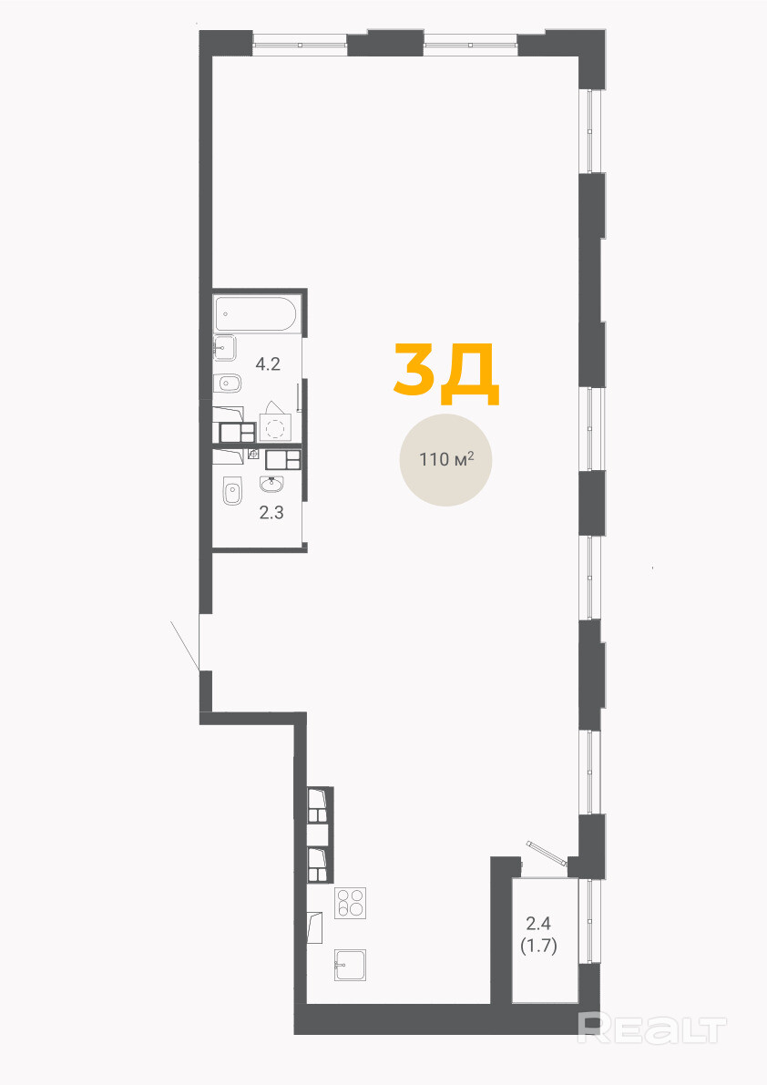Просторная квартира 114 м2! - Ansicht 4