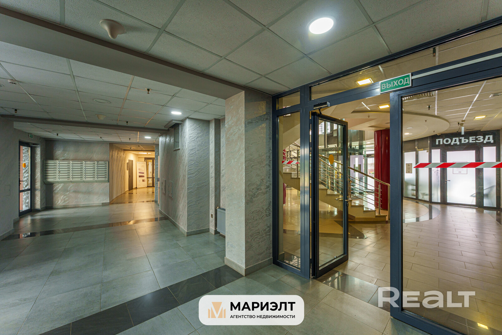 Продажа офисов Open-space формата в ЖК «Парус»! – pohled 5