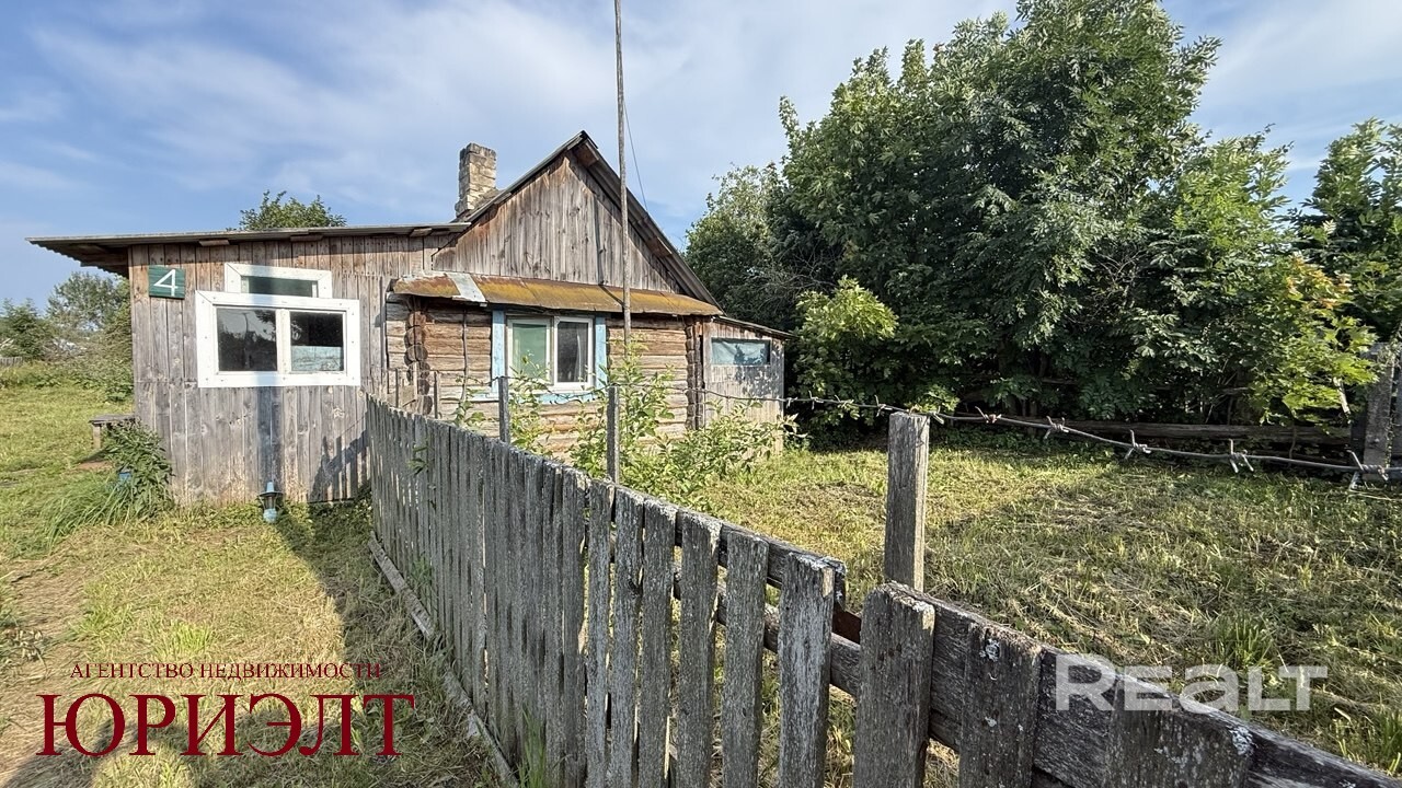 Продаётся сухой и крепкий бревенчатый дом в центре благоустроенного агрогородка - Ansicht 5