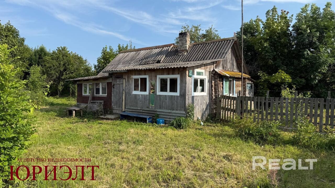 Продаётся сухой и крепкий бревенчатый дом в центре благоустроенного агрогородка - Ansicht 6