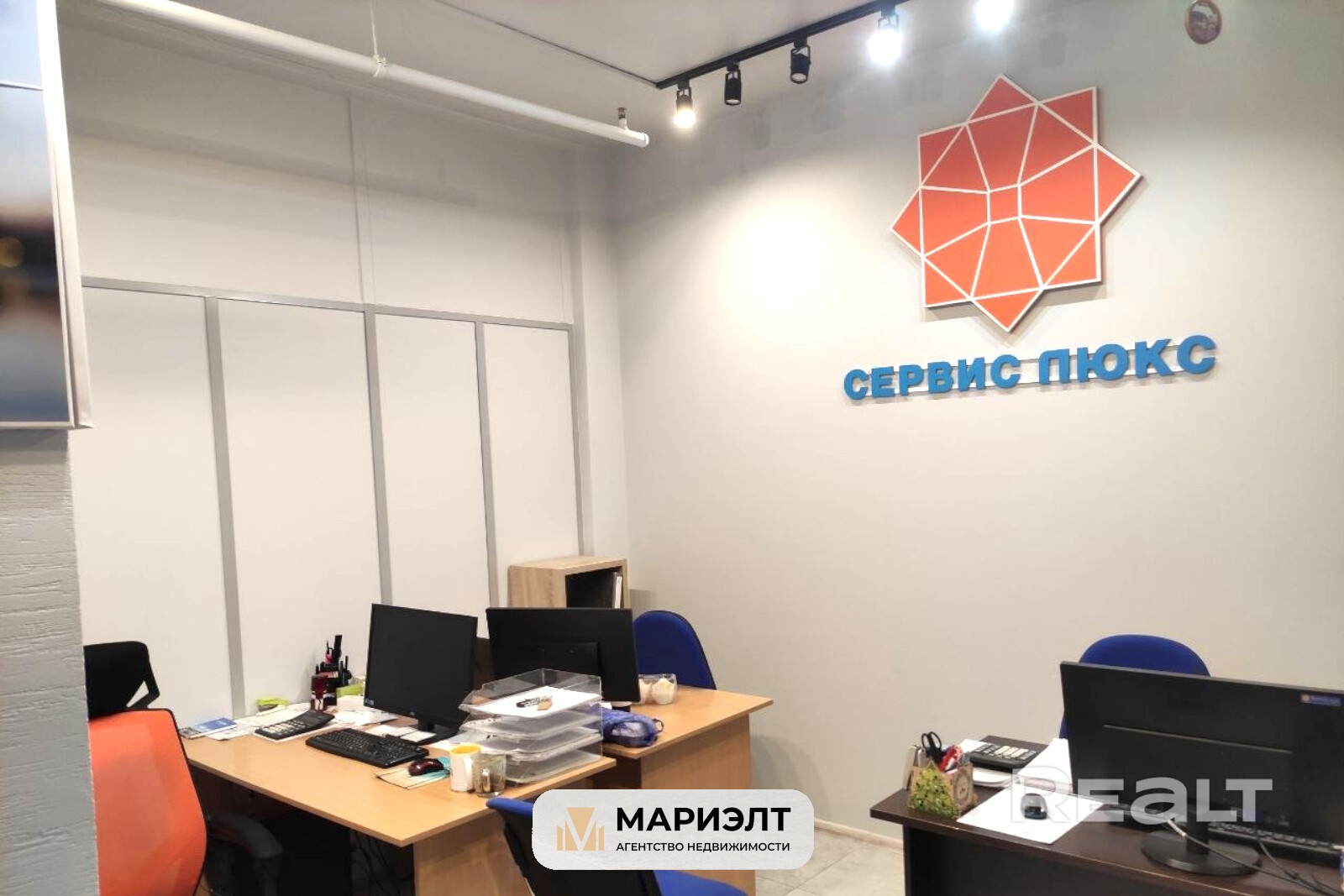 Продажа помещения в  ЖК "Маяк Минска" - Ansicht 5