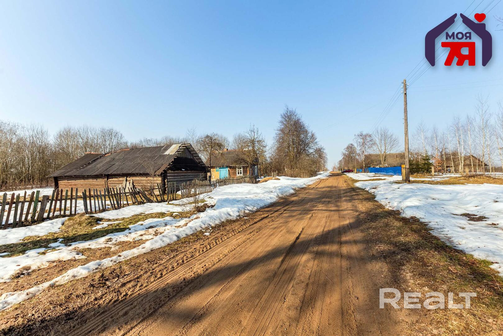Бревенчатый дом в д. Дуброва, 46 м², живописная природа - Więcej