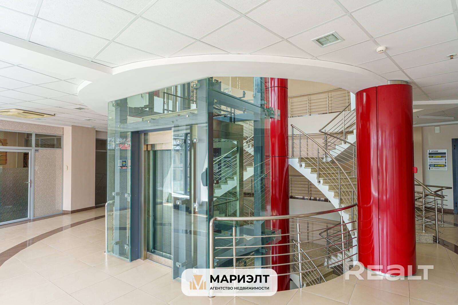 Продажа офисов Open-space формата в ЖК «Парус»! – pohled 6