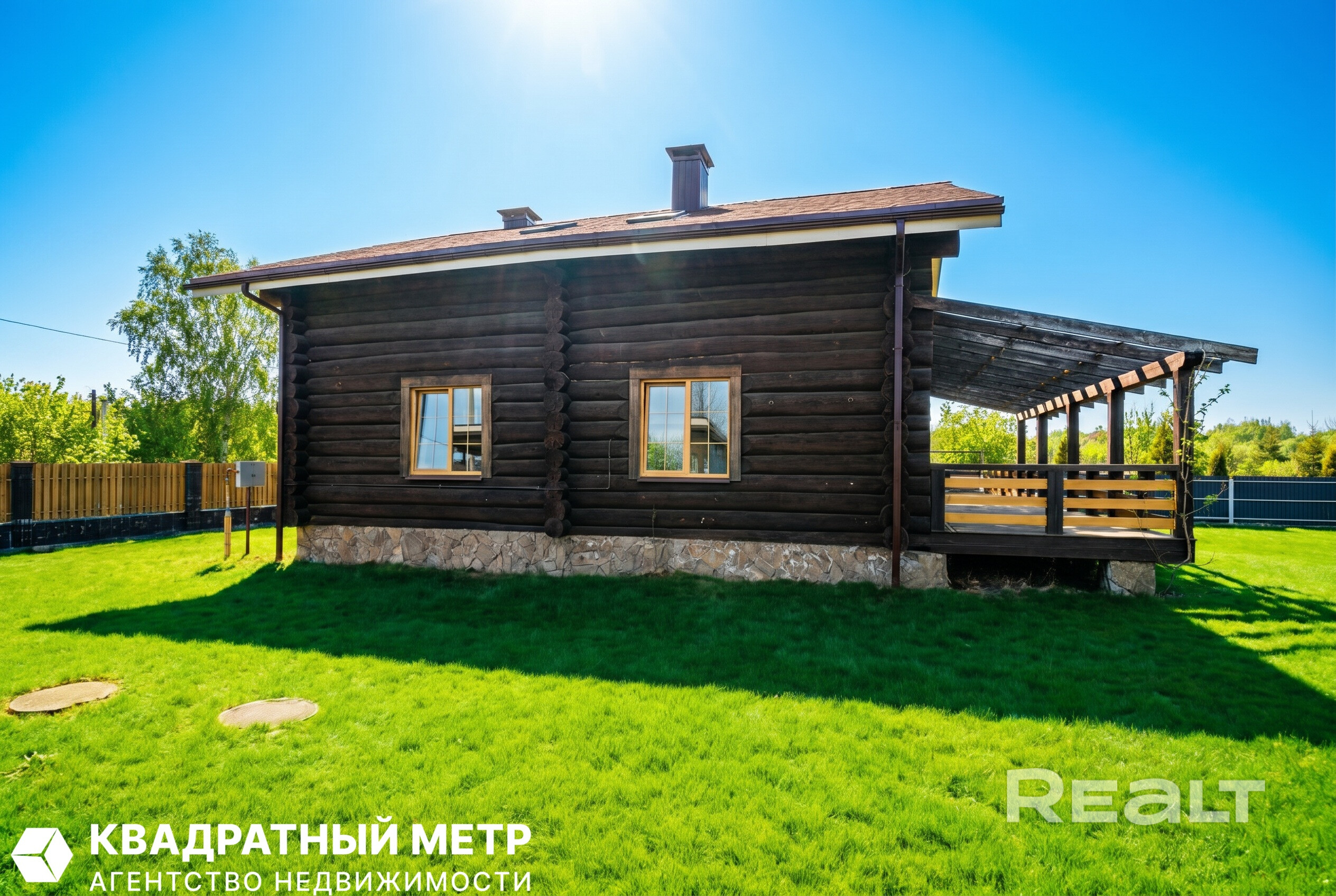 Продается дом в Минском районе д. Аронова Слобода, ул. Слободская 3 - Więcej