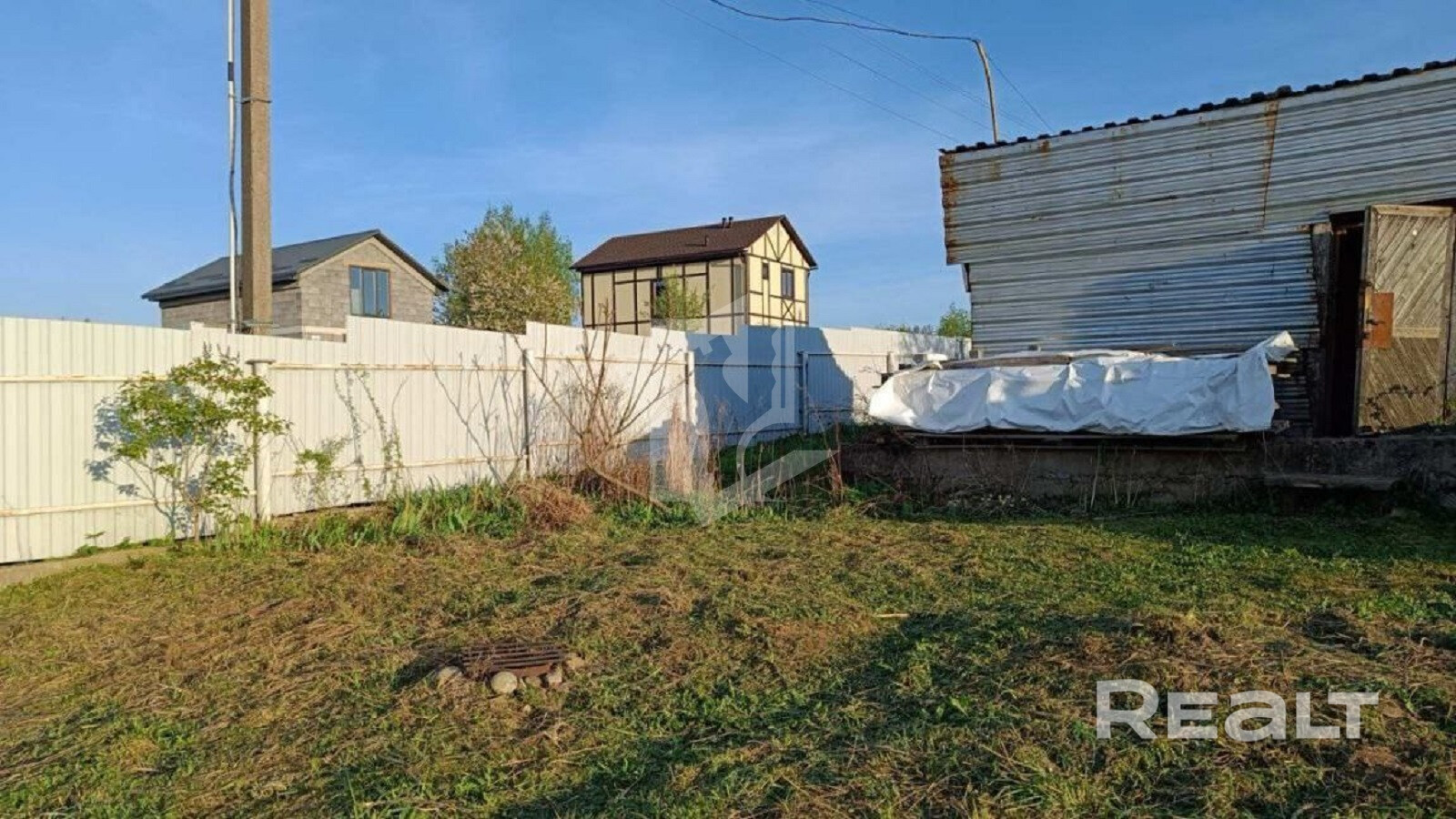 Продается участок в 25 км от МКАД! - Widok 4