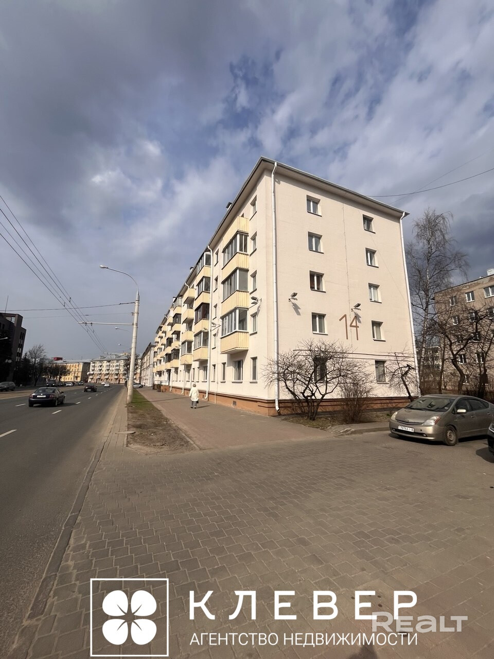 2-комнатная квартира в центре Минска пр-т Машерова,14 - Ansicht 3