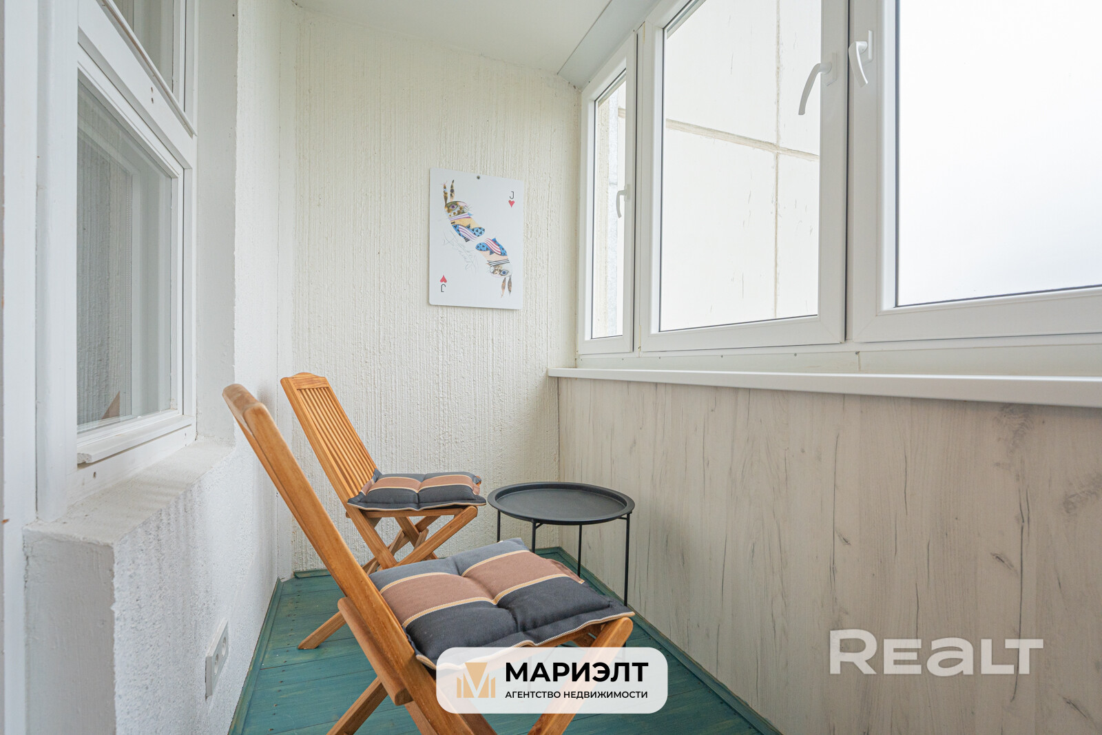 Классная квартира для жизни в районе с отличной инфраструктурой - Widok 6