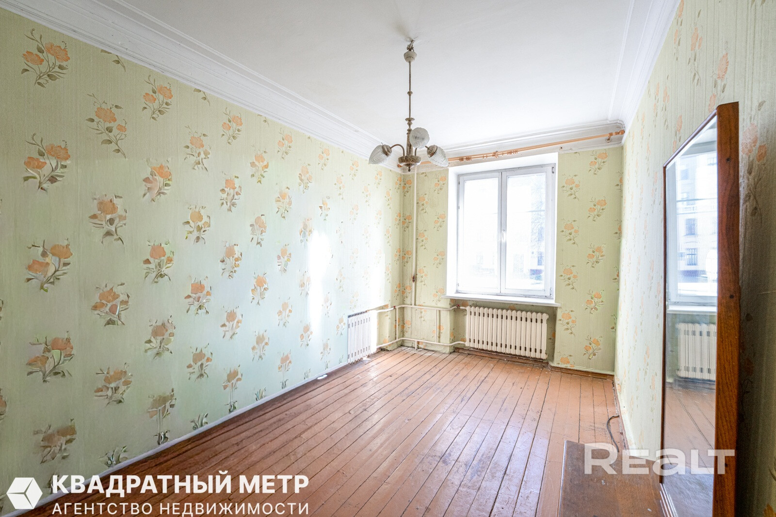 Сталинка в сердце Минска по ул. Первомайская, 11. - Widok 3