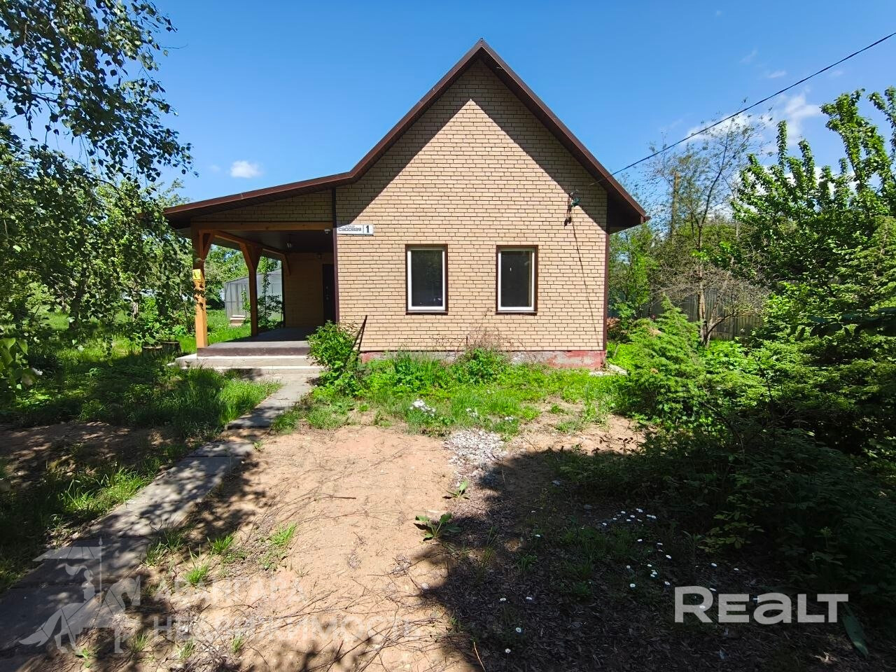 Продажа дома в Басмановке - Vista 6