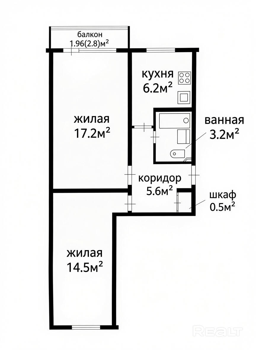 2к квартира, готовая к проживанию в Чижовке! - Widok 2
