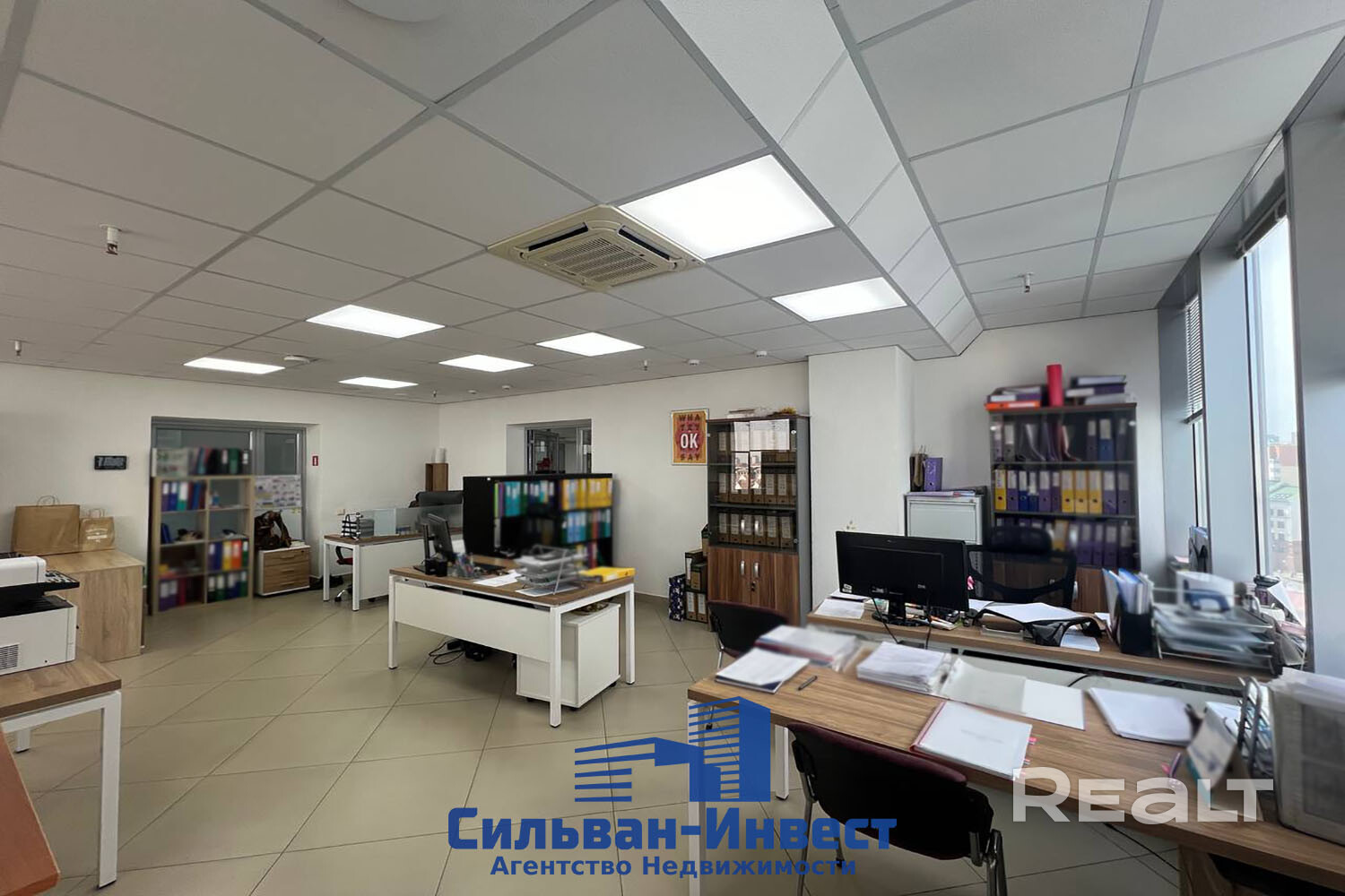 Аренда офиса БЦ Royal Plaza класс А - Минск, пр. Победителей, 7/А - Ansicht 6
