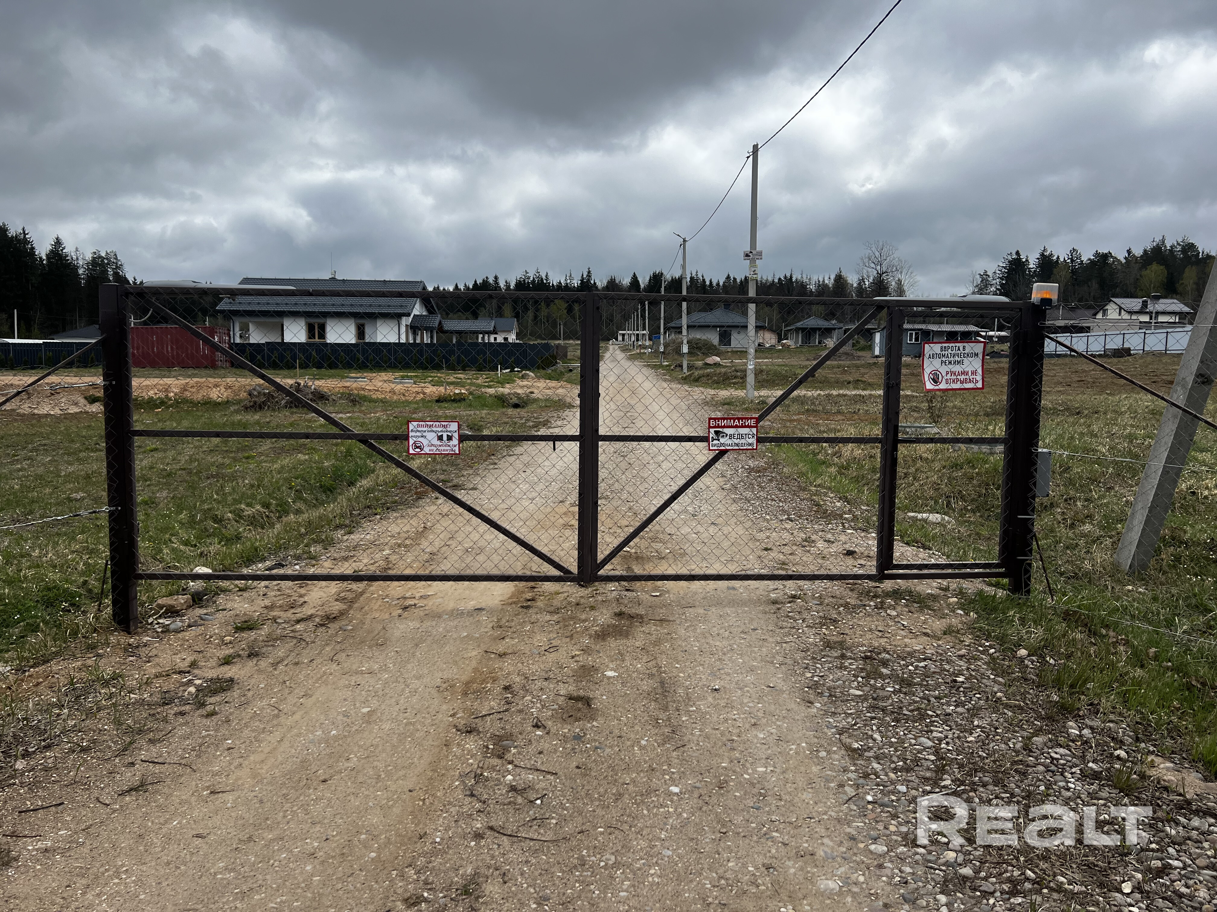 Участок расположен в СТ «Триумф 3» после Юхновки по дороге на Гончаровку, территория СТ окружена забором, асфальт к товариществу - Widok 4