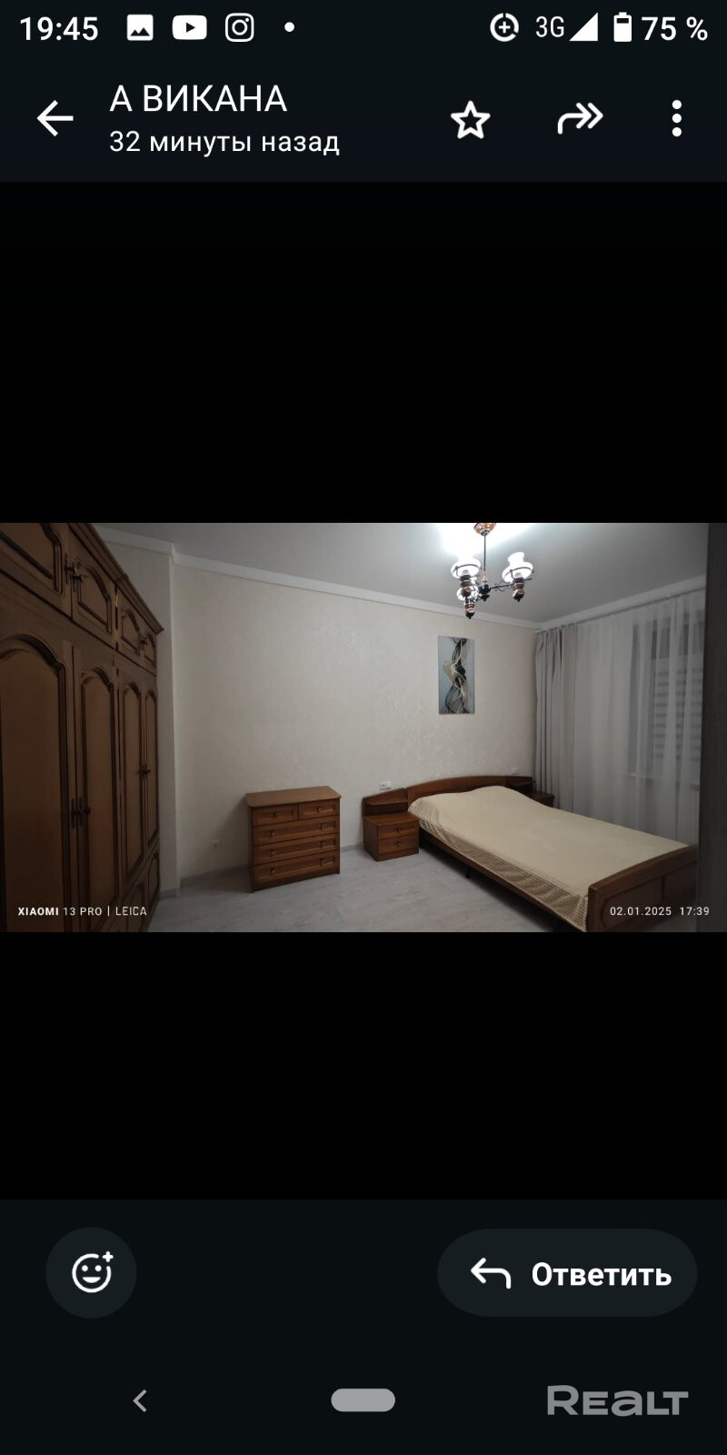 В историческом центре Минска, 300 м от ж. д. вокзала, по адресу пер. Михайловский д. 4 сдаётся на длительный срок 2-х комнатная квартира с мебелью и бытовой техникой. Квартира в отличном состоянии после выполненного евроремонта. - Ansicht 3