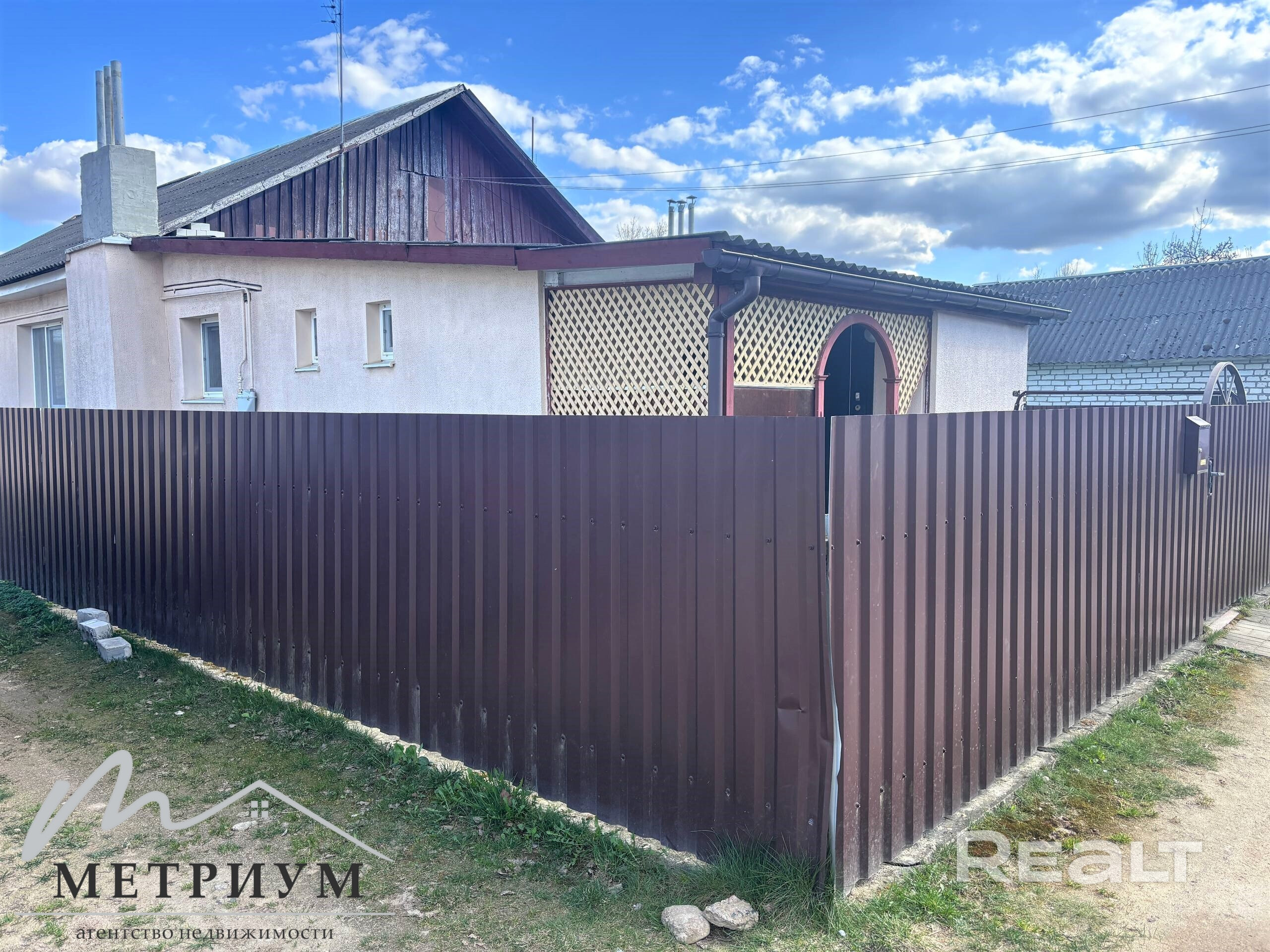 Продажа дома в г. Дзержинске по ул. Восточная. - Widok 4