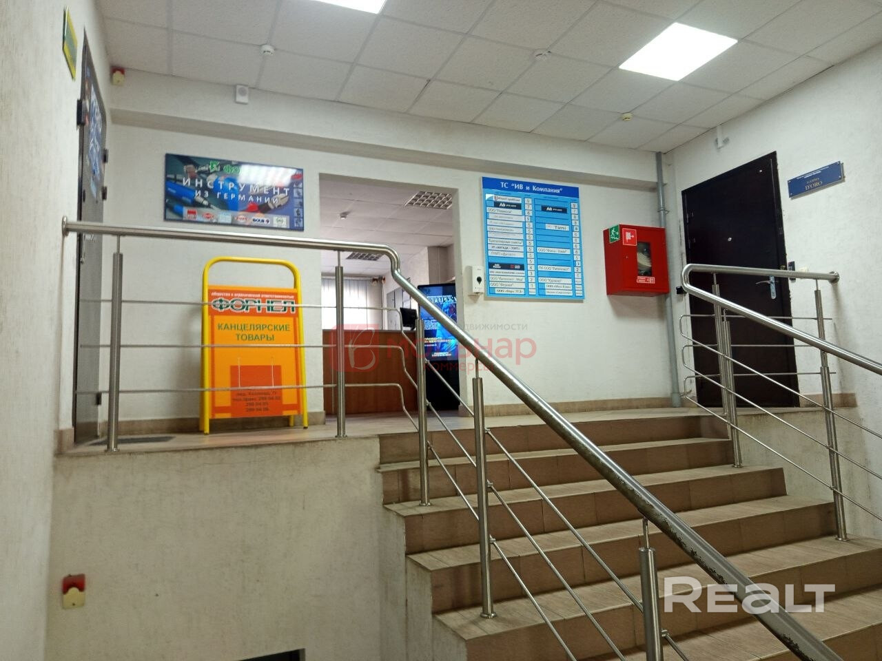 Аренда офиса по пер.Козлова, 7/Г, площадью 93,2 м2 - Widok 3