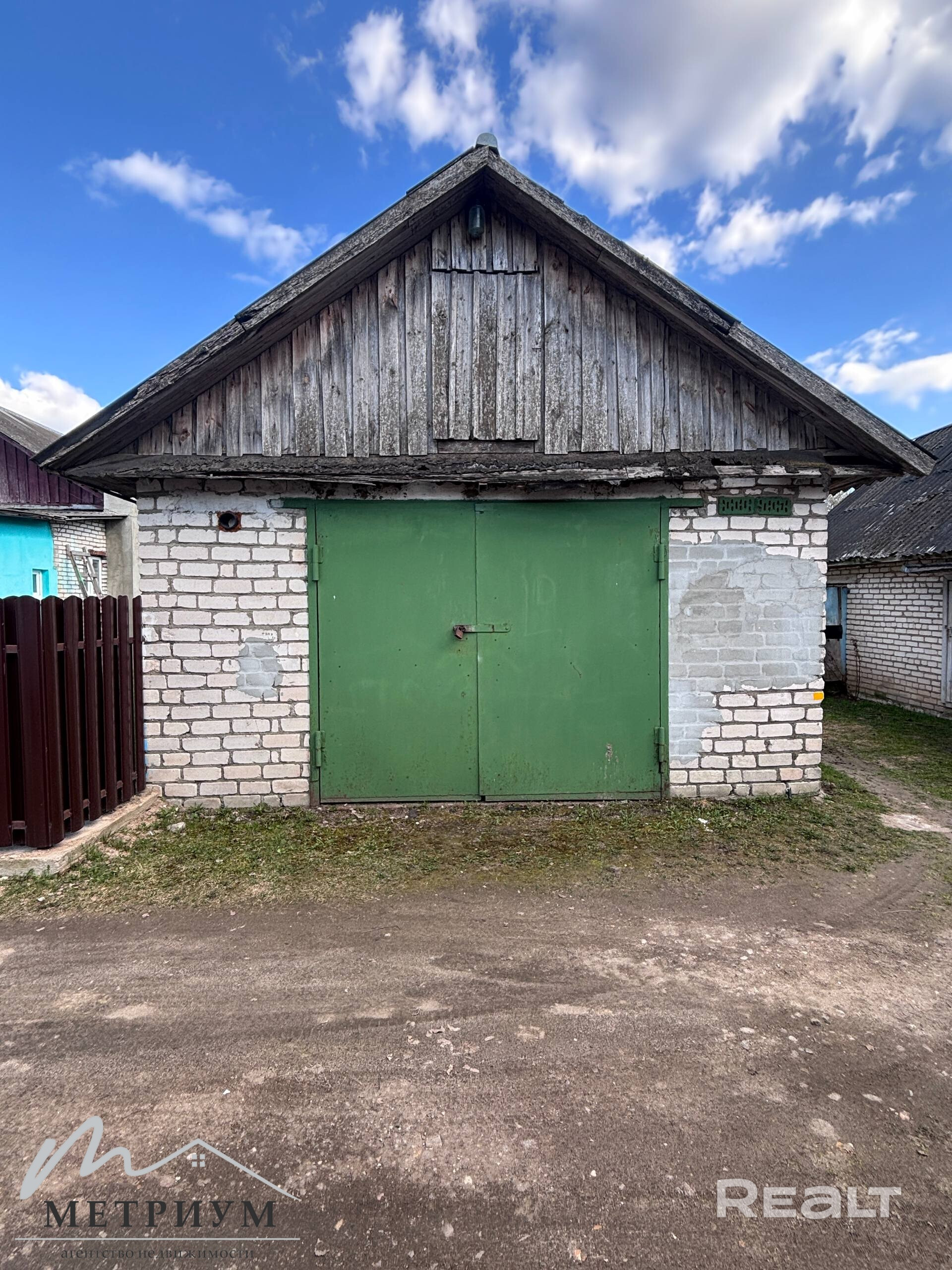 Продажа дома в г. Дзержинске по ул. Восточная. - Widok 5