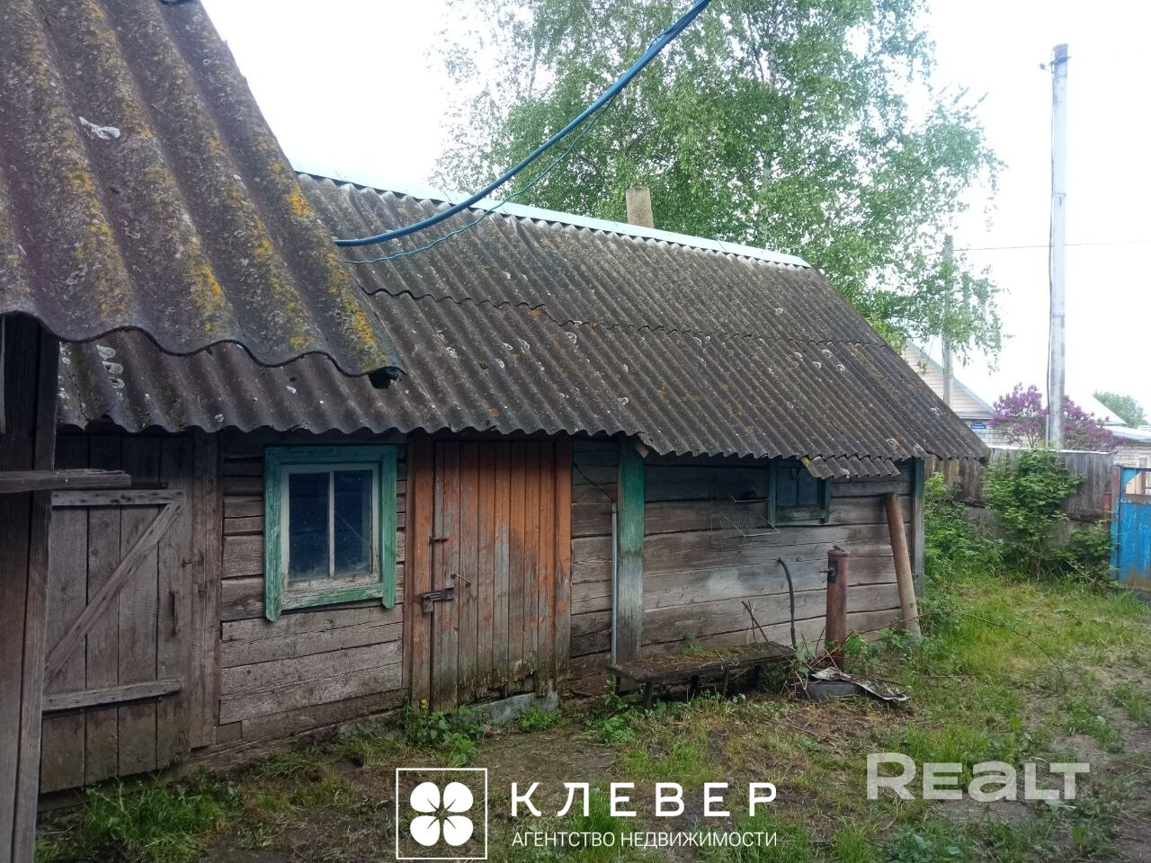 Продается дом с участком в д. Трубичино - Widok 3