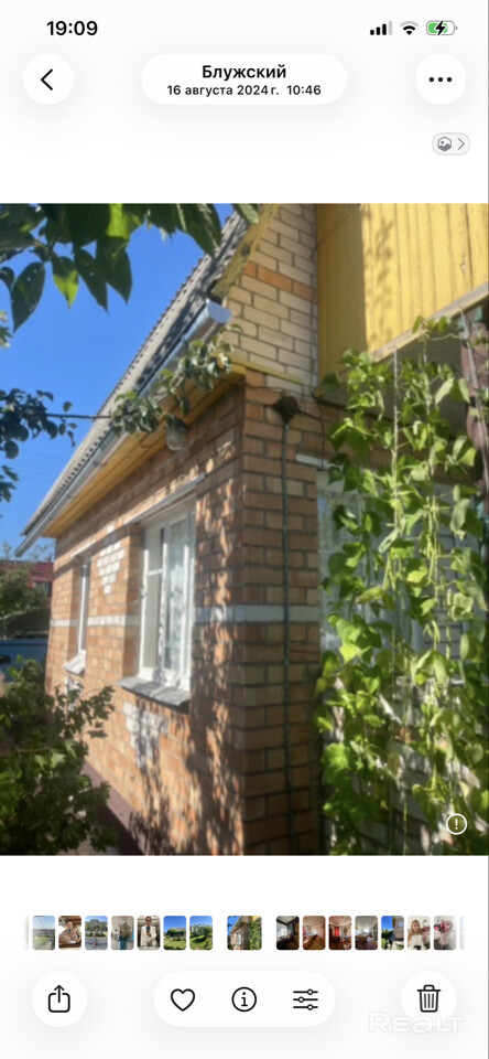 продам ухоженную дачу 6 соток, на участке высажены плодово ягодные растения( яблоки, вишни, ежевика, малина, голобика, смородина, крыжовник, земляника, слива) кирпичный аккураный, чистый дом 4 м 6 м в 2 этажа с балконом, окна - стеклопакеты, внутри- деревянный, отопление - печное хозпостройка ( кухня со всем необходиым), хоз отдление для инструментов с погребом, санузел со стиральной машиной - Widok 4