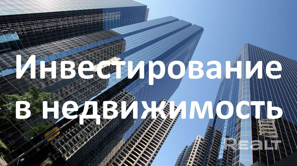 Цена🔥💎  Топ-локация у метро! Минск Мир в рассрочку. Выгодно!ВЗНОС от 30%! Метро (TL/Viber//Max) - Bild 2