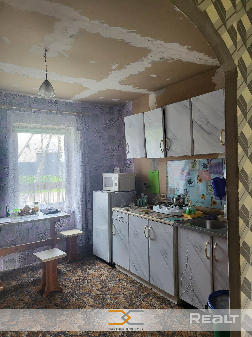 Продажа дома в аг. Раков Минской области, 25 км от МКАД - Więcej