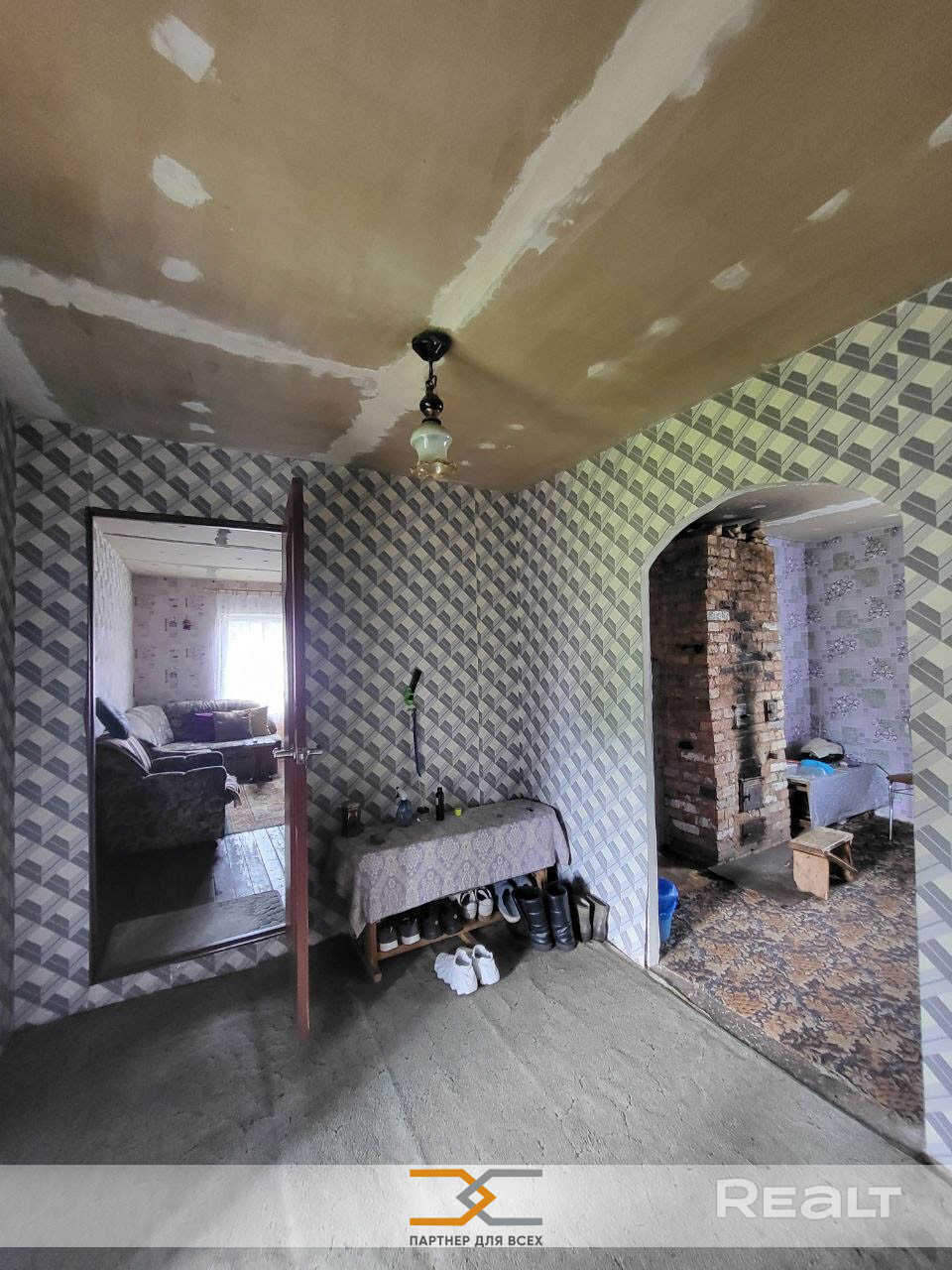 Продажа дома в аг. Раков Минской области, 25 км от МКАД - Widok 5