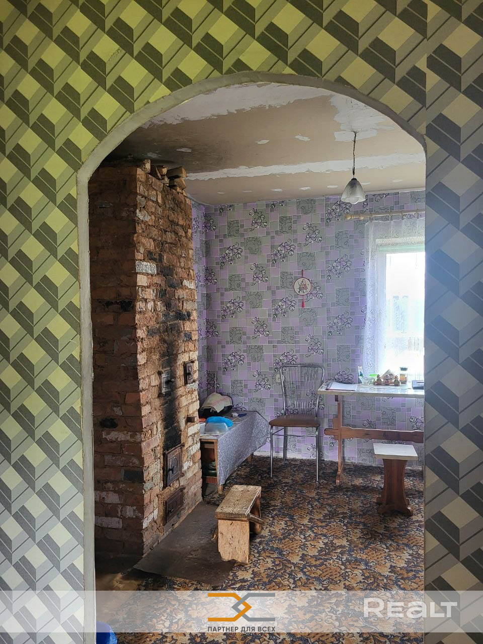 Продажа дома в аг. Раков Минской области, 25 км от МКАД - Widok 6