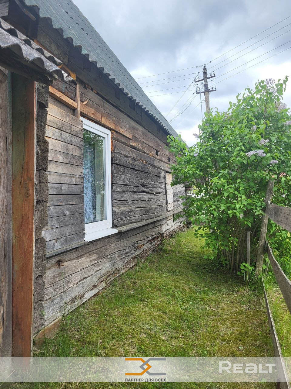 Продажа дома в аг. Раков Минской области, 25 км от МКАД - Widok 3