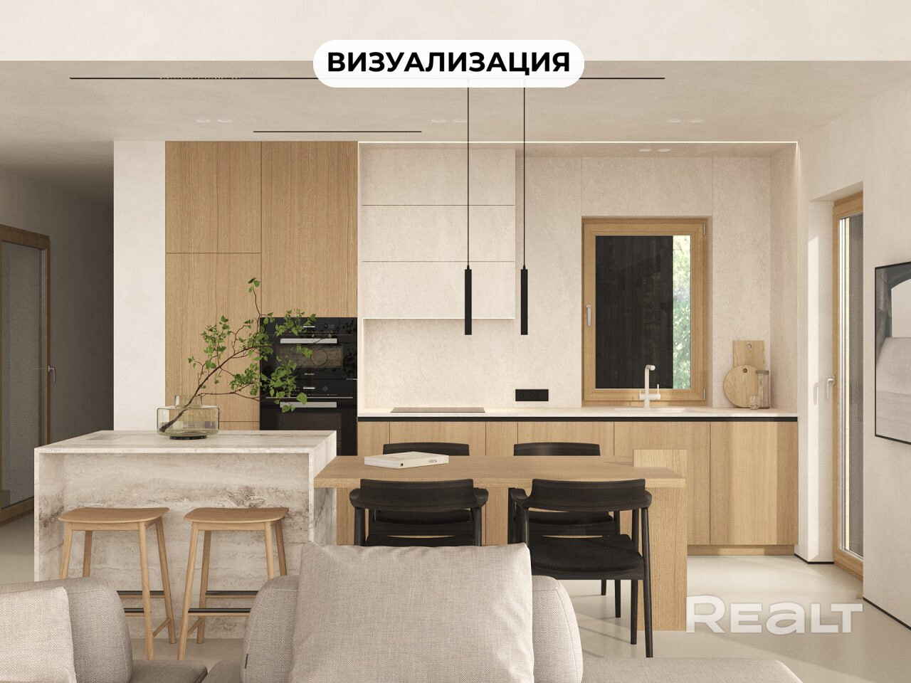 Продаётся современный барнхаус в аг. Сёмково! Всего в 7 км от Минска на берегу реки Вяча - Widok 6