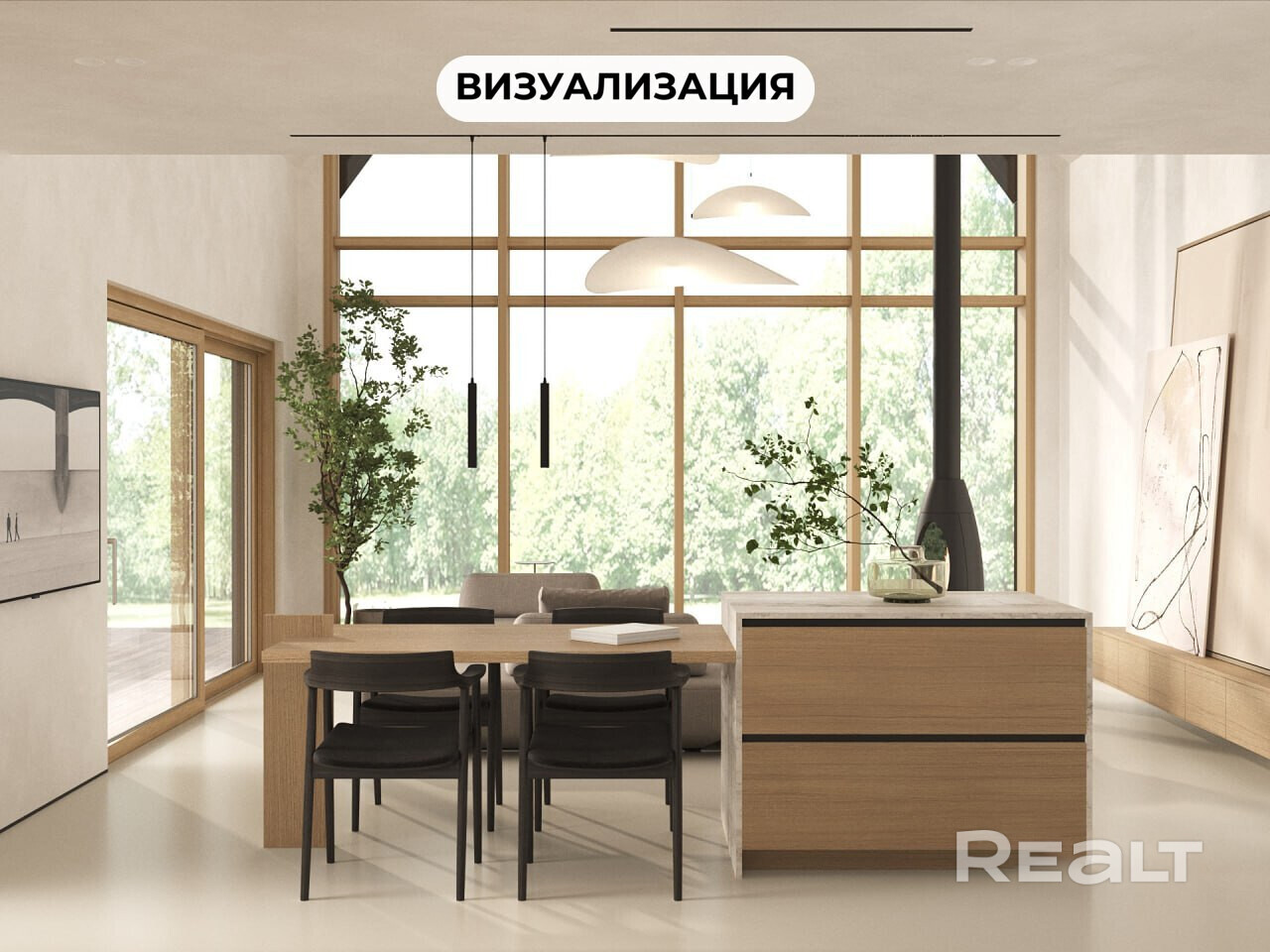 Продаётся современный барнхаус в аг. Сёмково! Всего в 7 км от Минска на берегу реки Вяча - Więcej