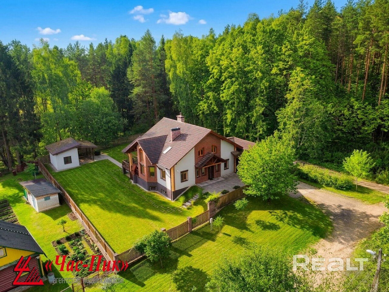 Эксклюзивный коттедж в сосновом лесу 100% готовности в "Крыжовке" - Ansicht 5