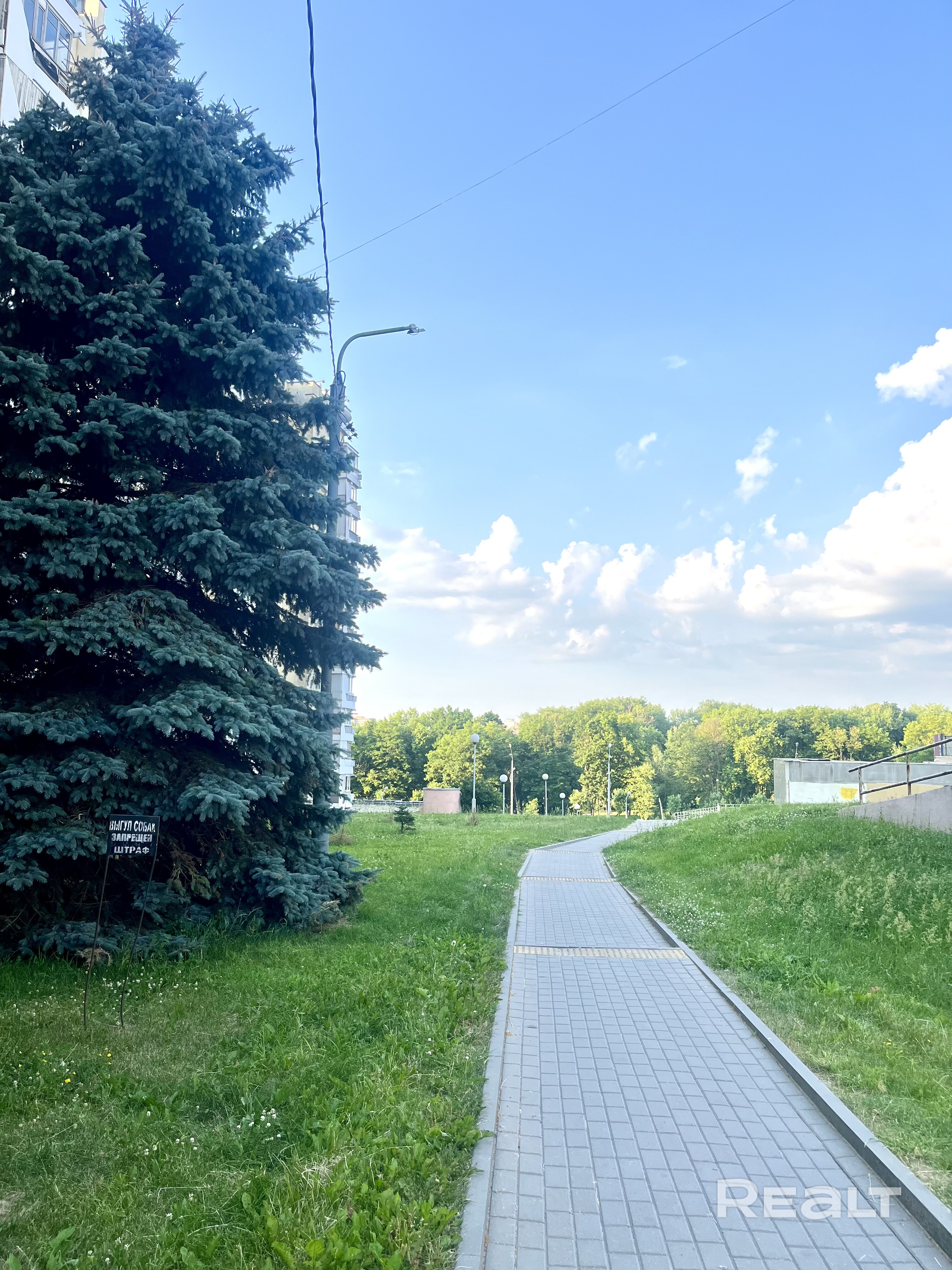 Продается 2-комнатная квартира по пр-ту Победителей, 51/1 - Ansicht 4