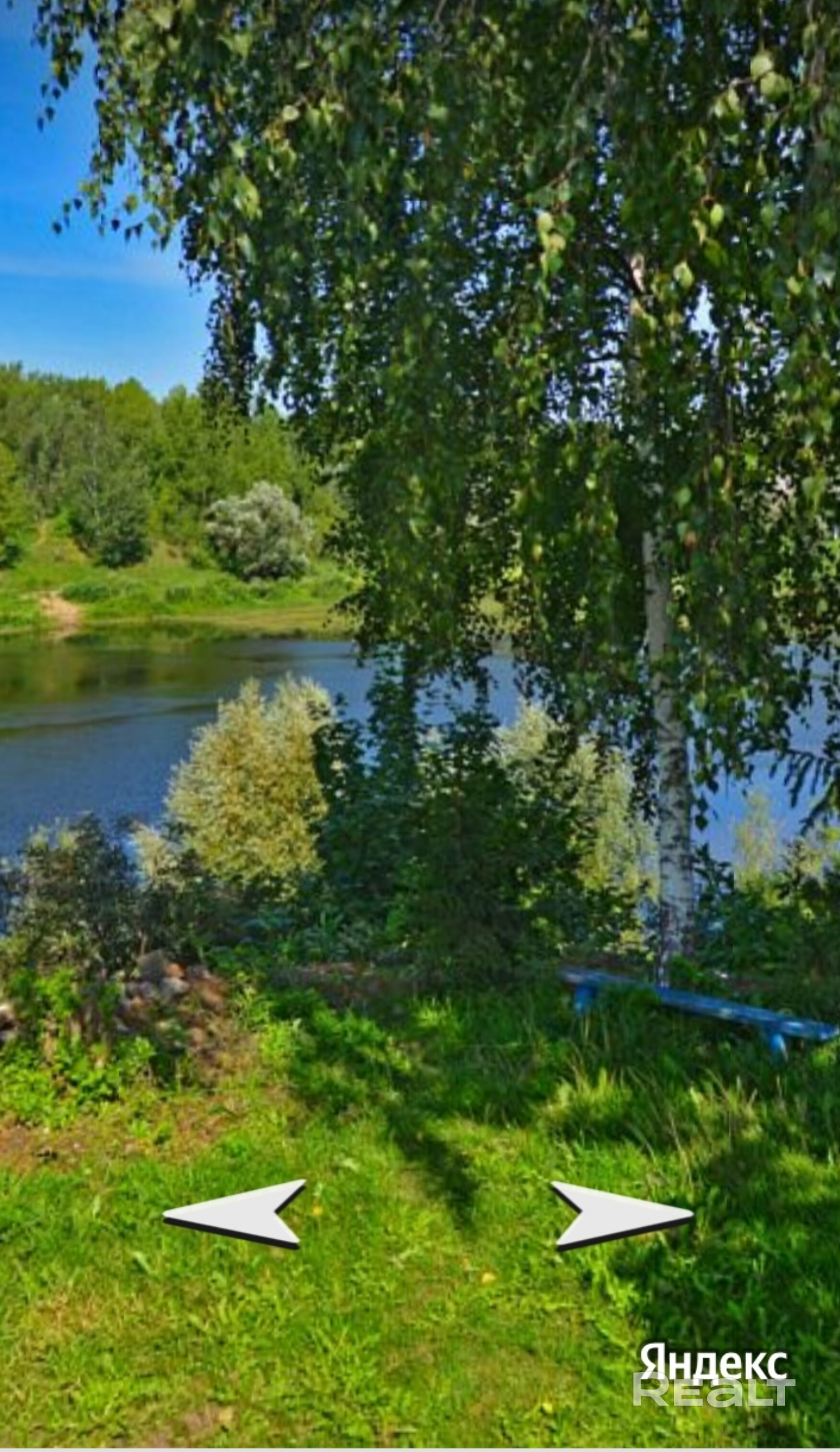 Купить участок г. Витебск ул. Мичурина 43 id4022326