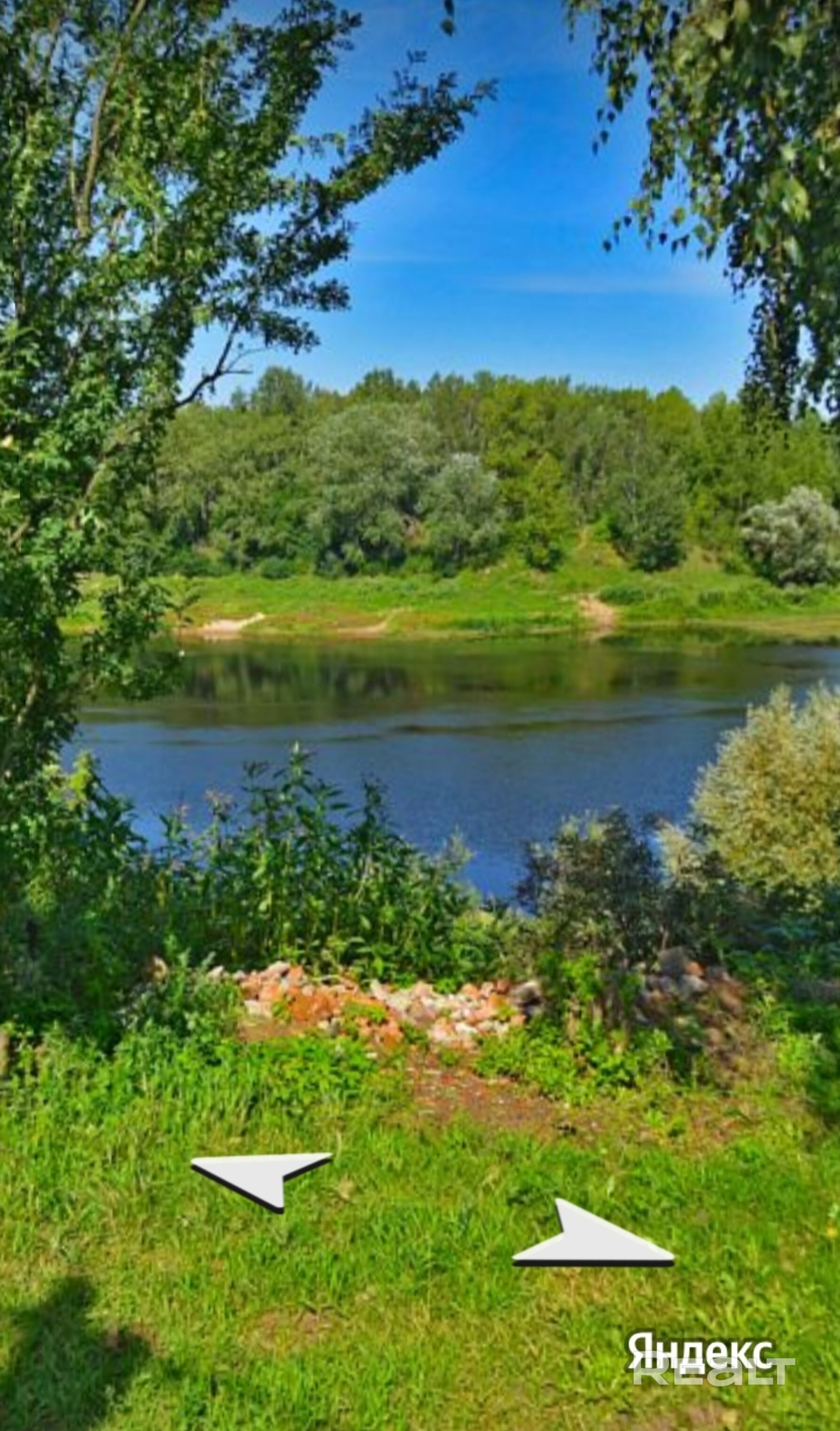 Купить участок г. Витебск ул. Мичурина 43 id4022326