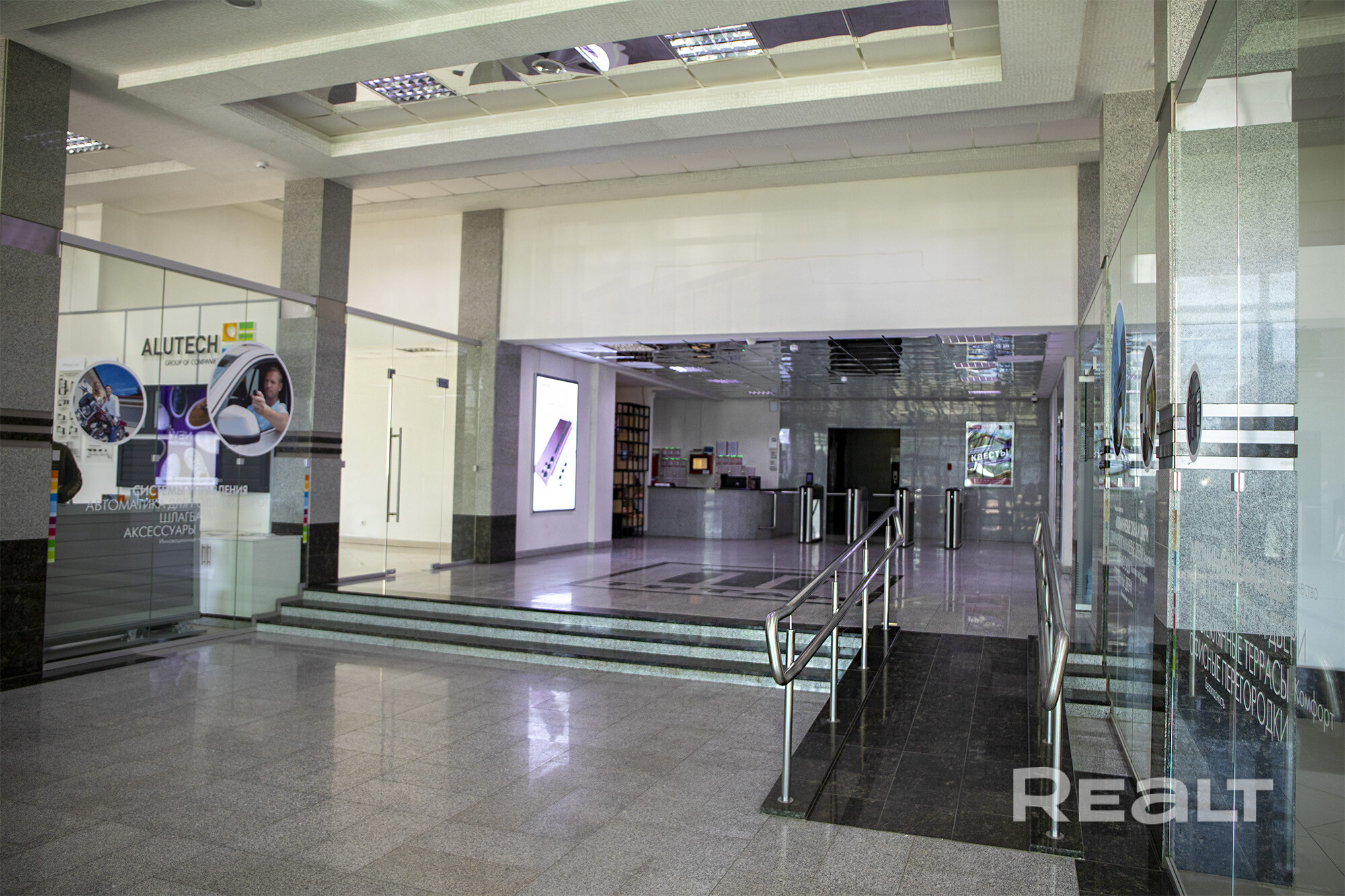 Аренда офиса в БЦ "Титан" от 73 до 200 м.кв. с НДС - Aanzicht 3