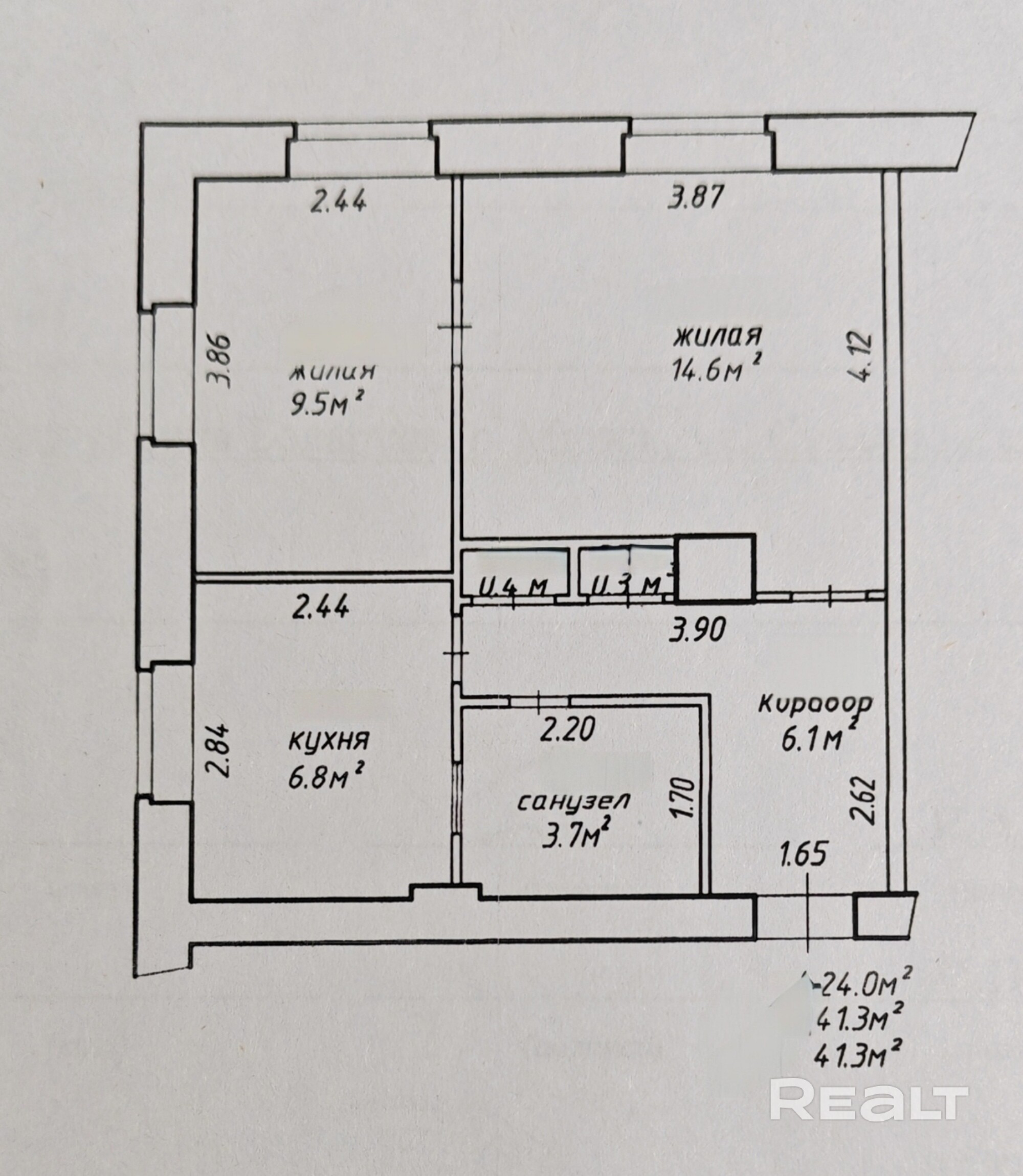 2-комнатная квартира г. Минск, Партизанский район, Стахановская ул. 37 – pohled 4
