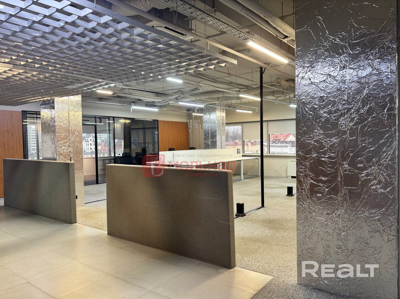 Аренда офиса в Бизнес-центре Royal Plaza – pohled 5