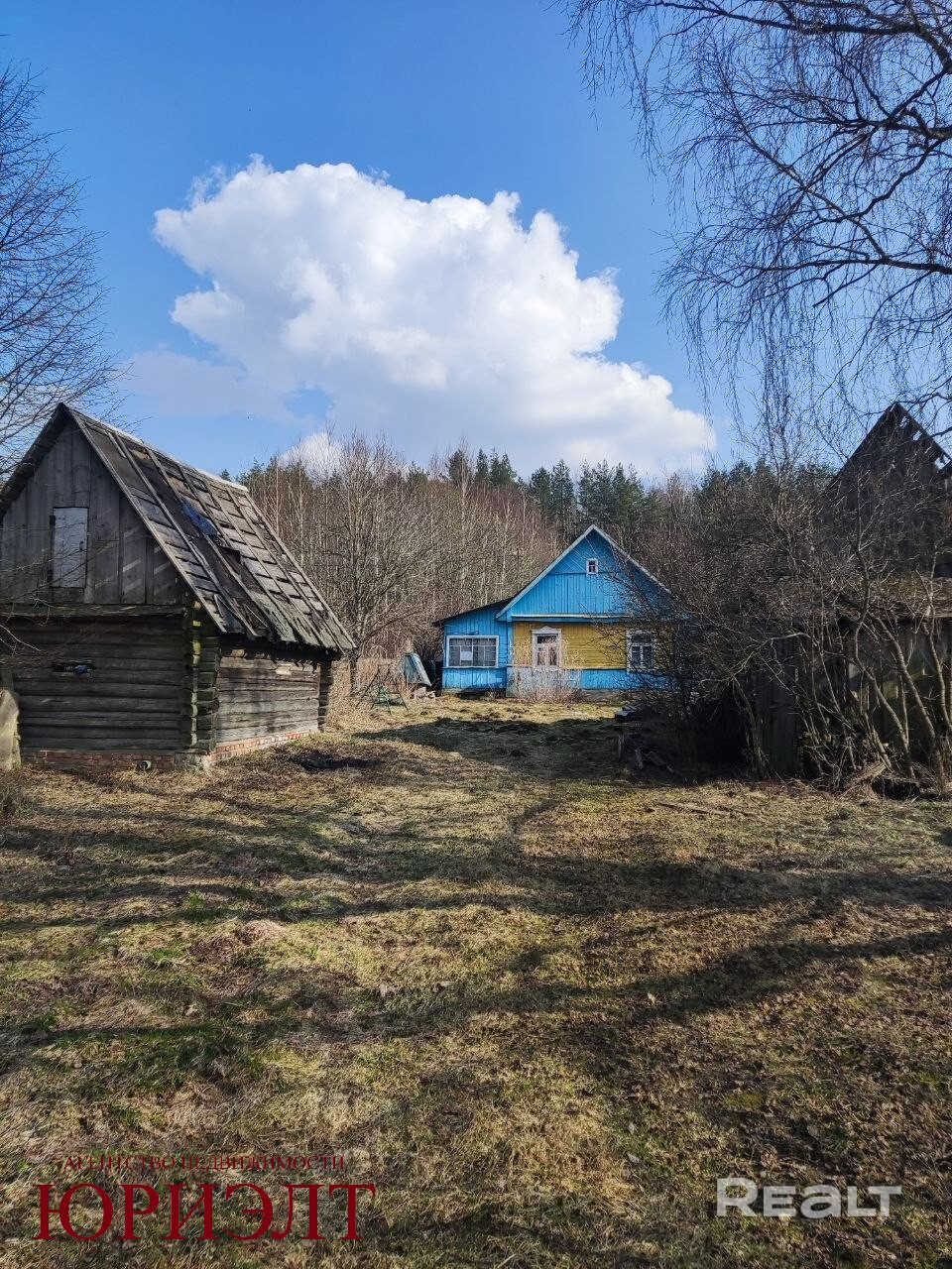Рядом с Минском, 10 минут от Каменной горки. Продаётся 1/2 доля в праве собственности на жилой дом. – pohled 5