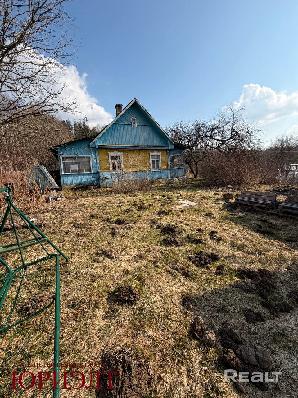 Рядом с Минском, 10 минут от Каменной горки. Продаётся 1/2 доля в праве собственности на жилой дом. – pohled 4