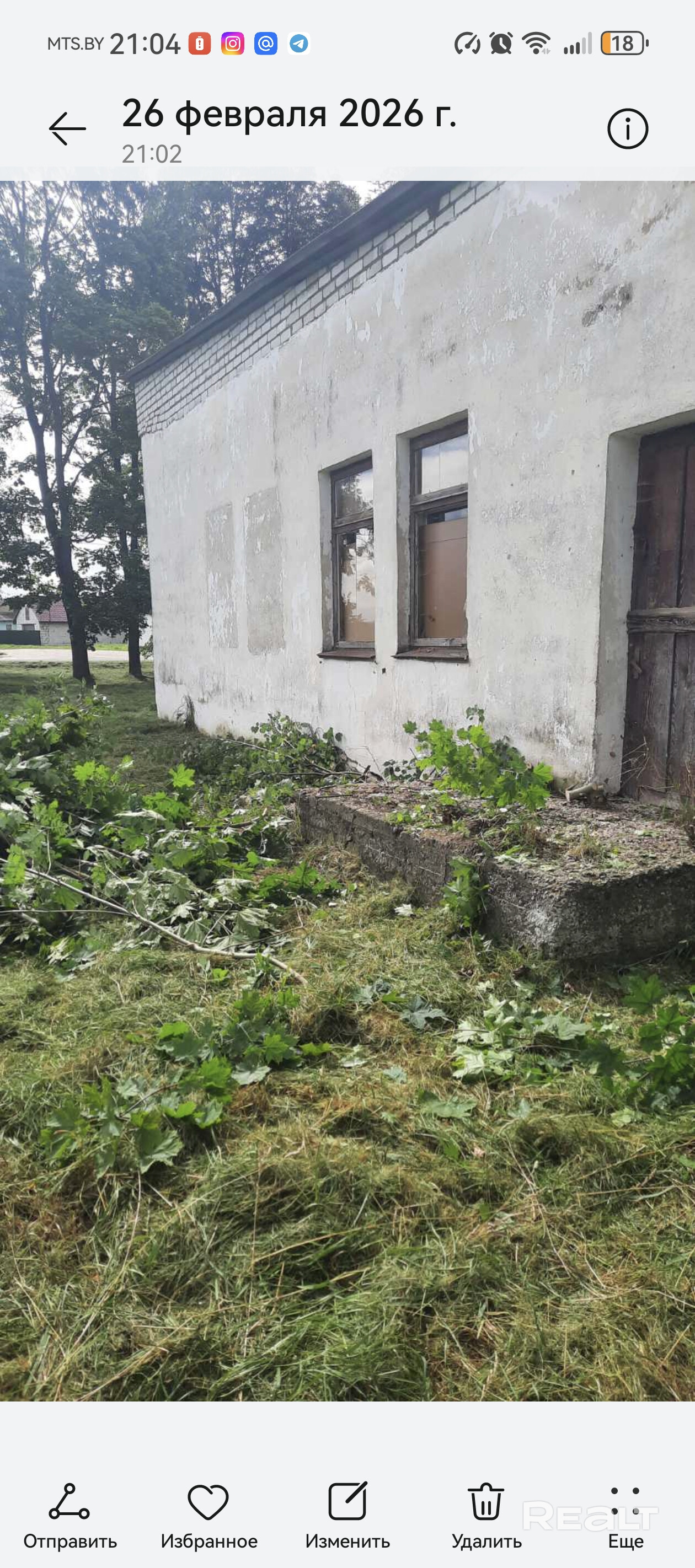 Продам дом в экологически чистом месте рядом лес. До г. Вилейка 25 км. - Widok 4