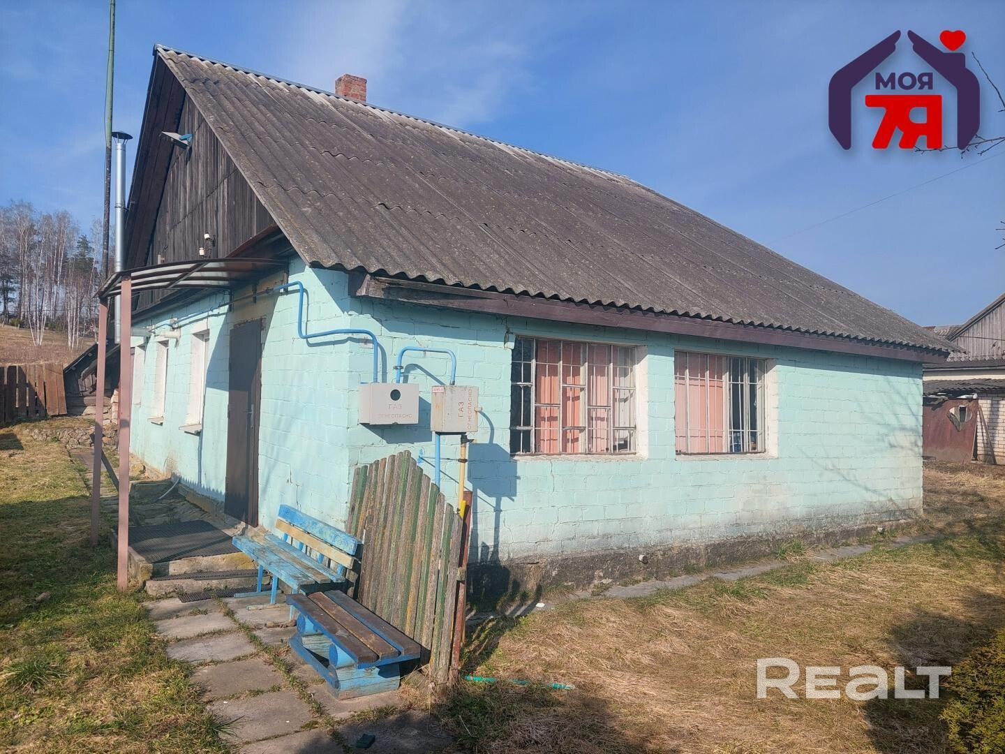 Уютный дом с баней и мангальной зоной в Динаровке - Widok 4